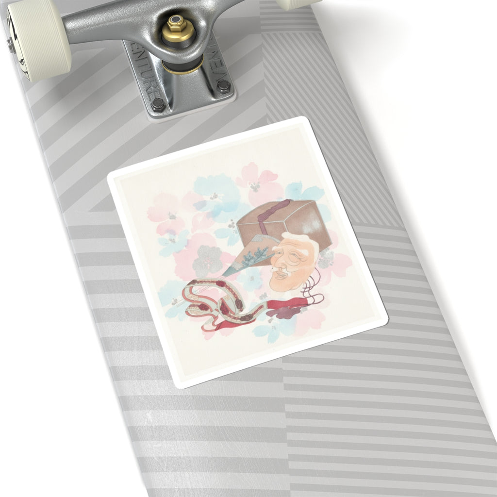 Watercolor — Mask And Other Objects For The Noh Dance — Kiss-Cut Sticker