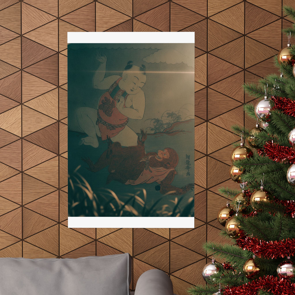 Cinematic — Boy And Monkey Playing — Matte Poster