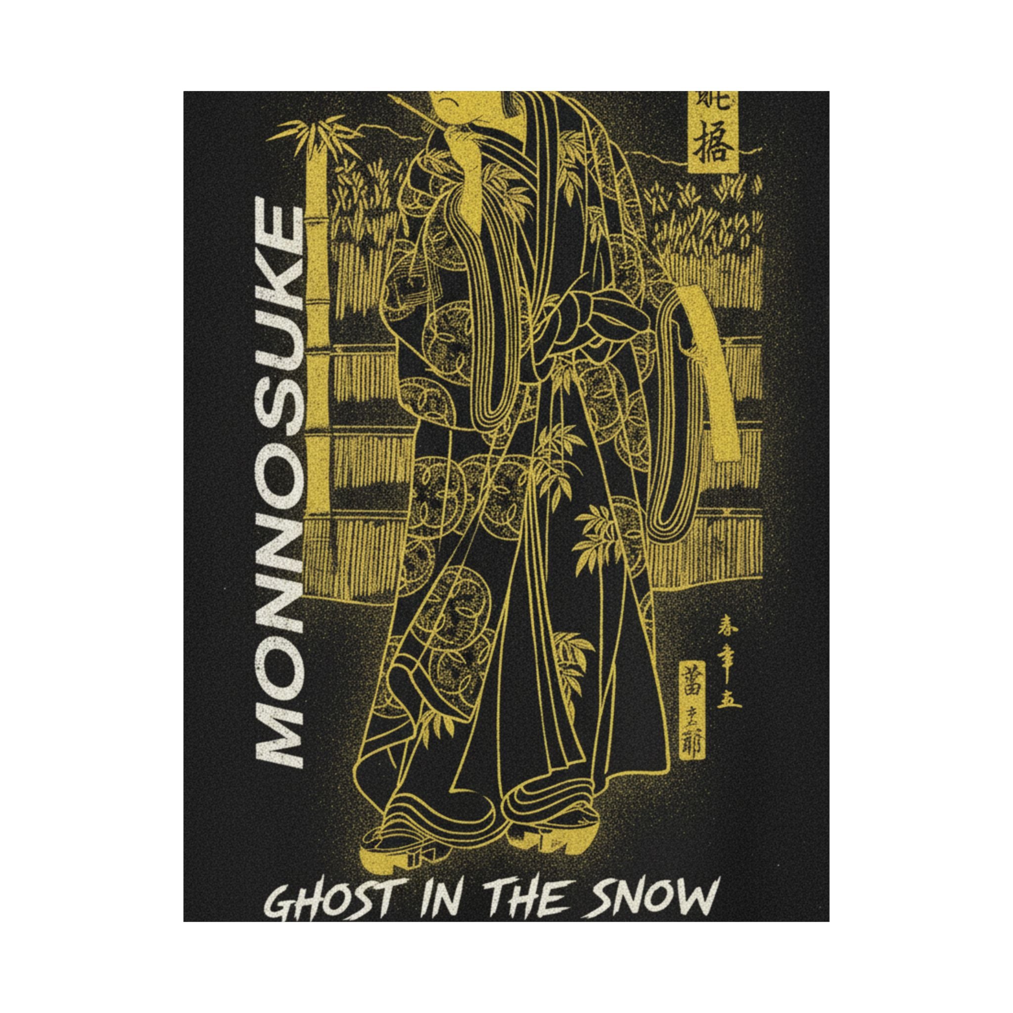 Streetwear Collage — The Second Ichikawa Monnosuke As A Man Of High Rank Standing In The Snow — Matte Poster