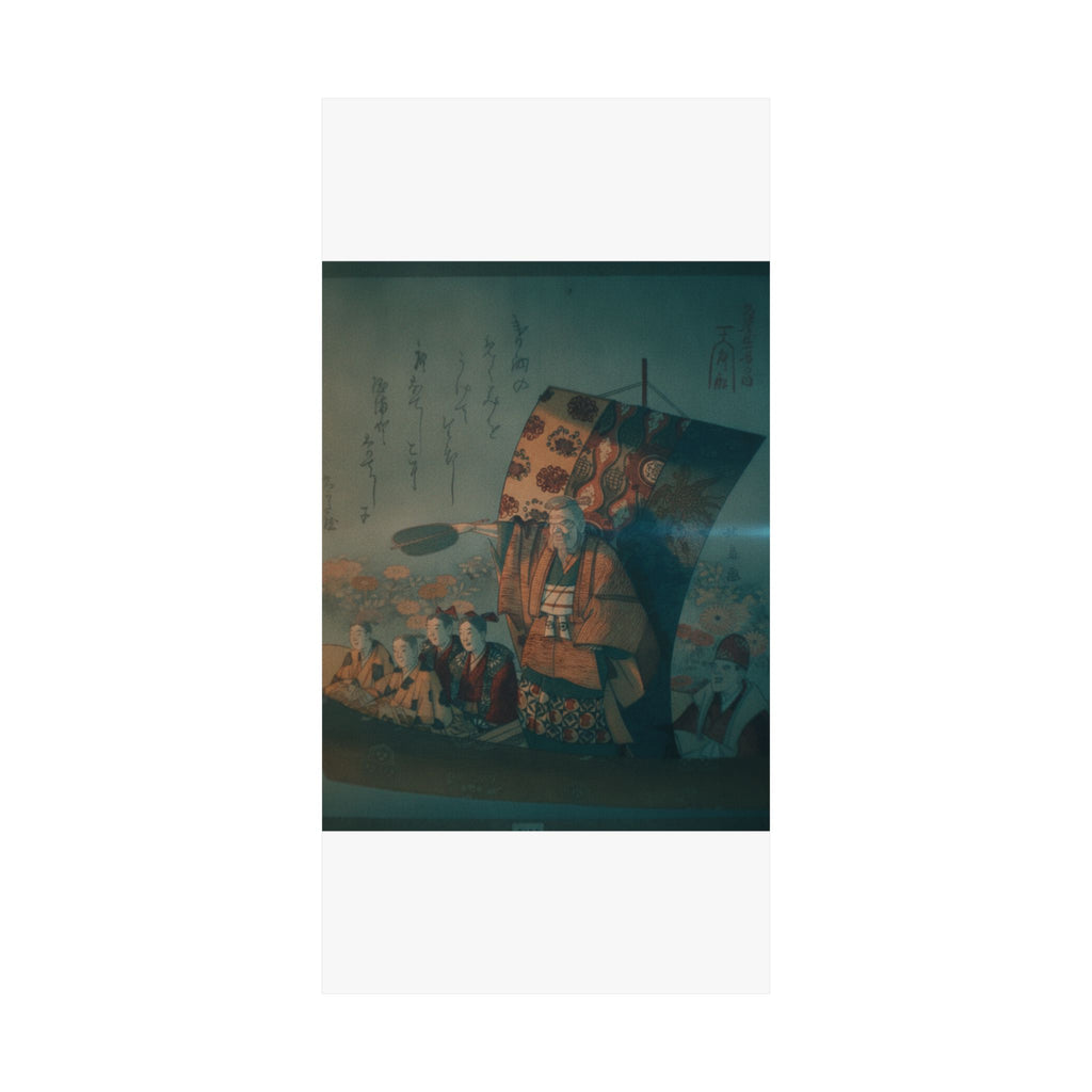 Cinematic — Boat Of Good Fortune — Matte Poster