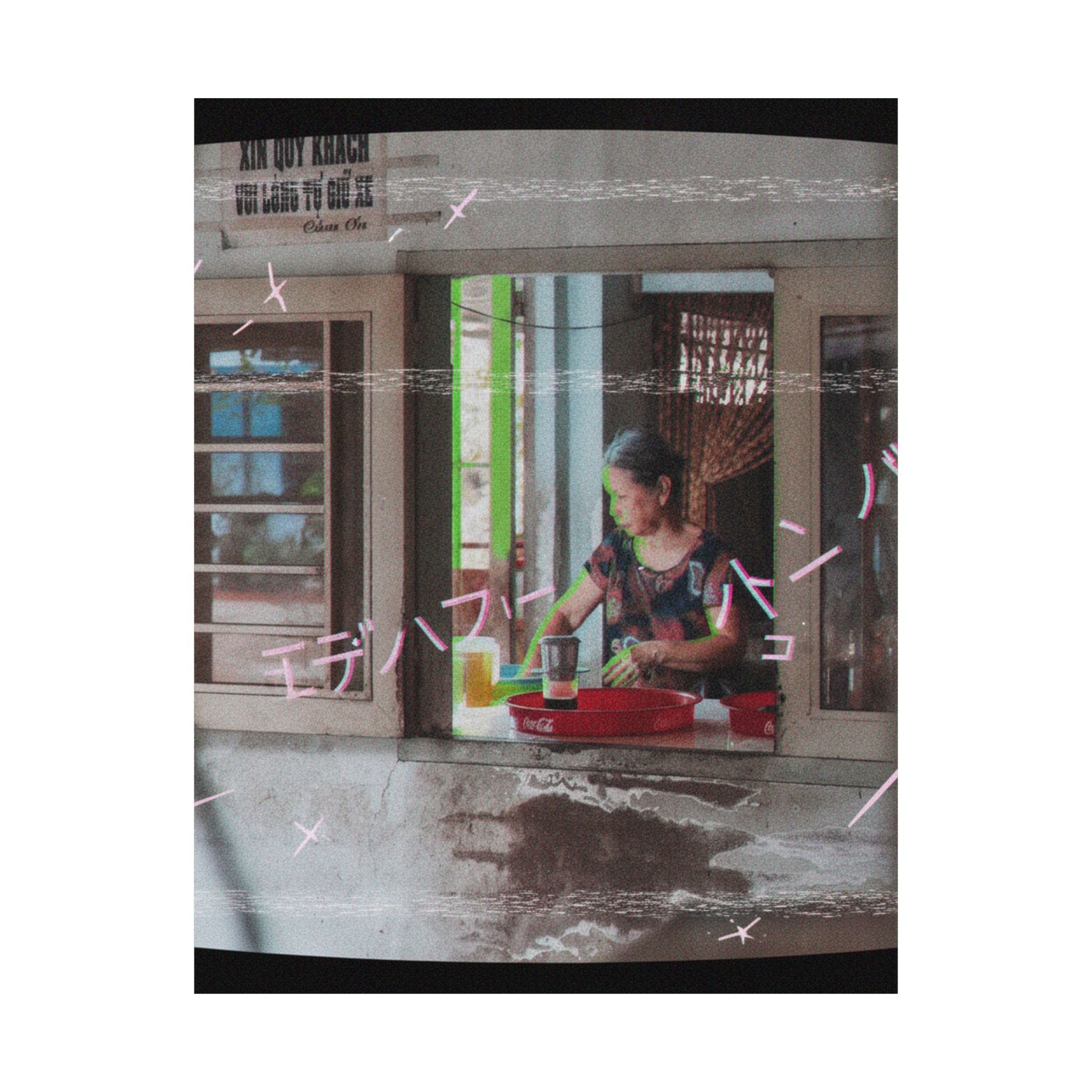Glitch Culture — Person — Matte Poster