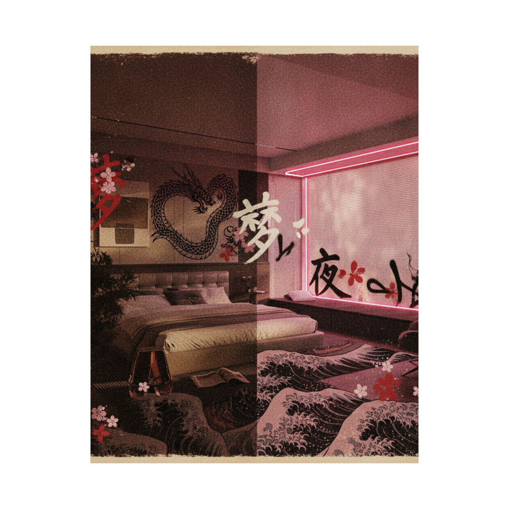 Japanese Street — Bedroom — Matte Poster