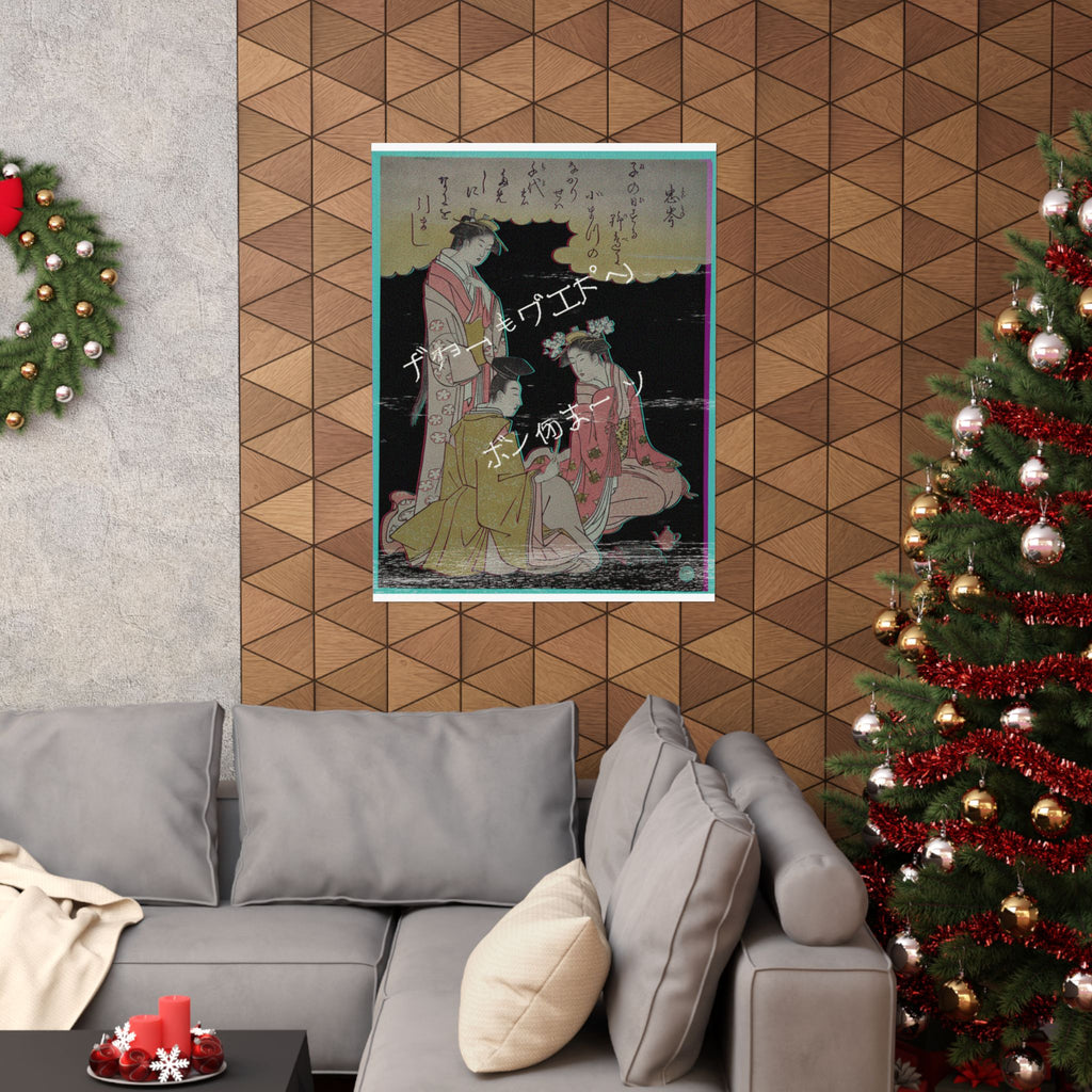 Glitch Culture — Courtier And Two Ladies Of The Court, With A Poem By Mibu No Tadamine — Matte Poster