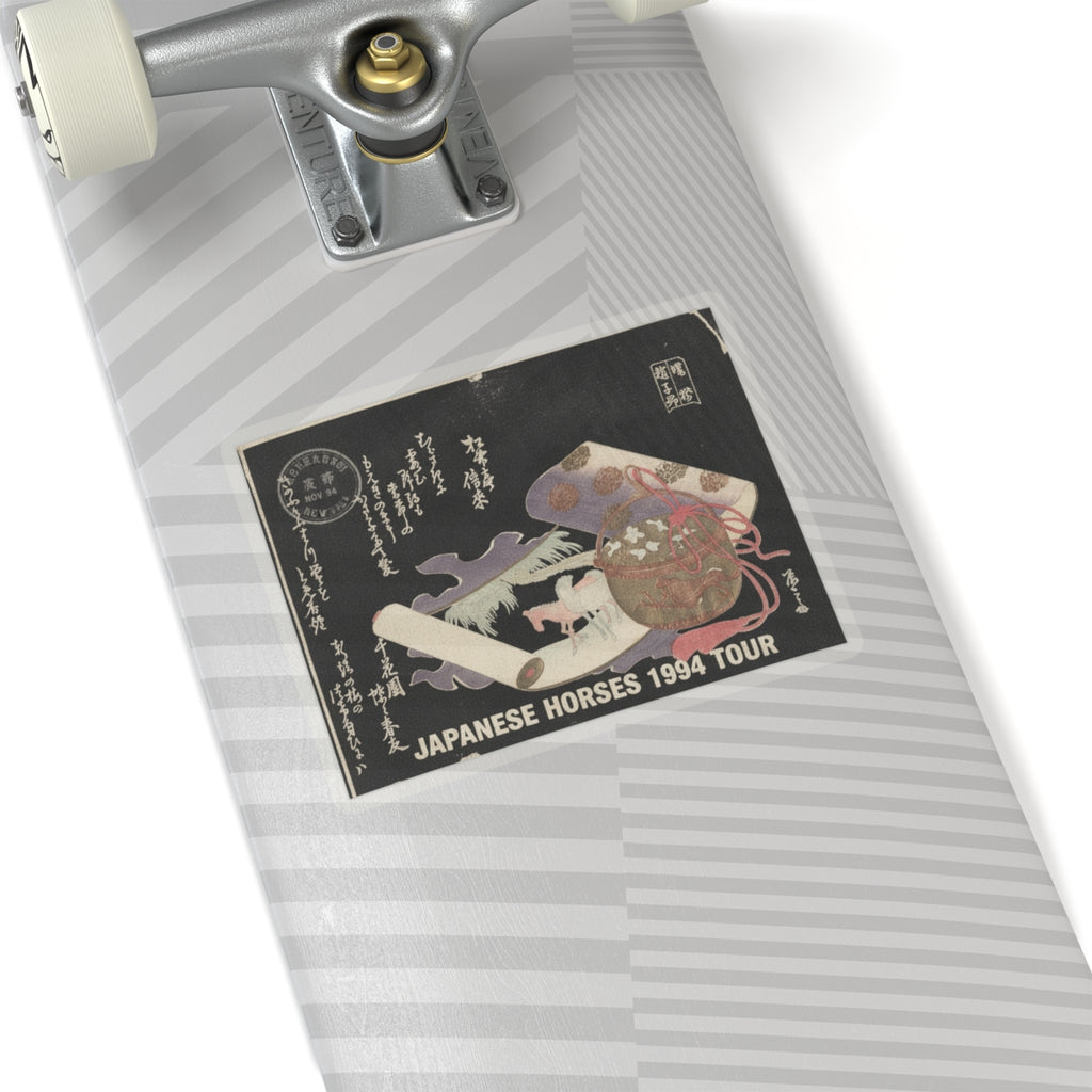 Vintage Bootleg — Scroll Painting Of Horse — Kiss-Cut Sticker