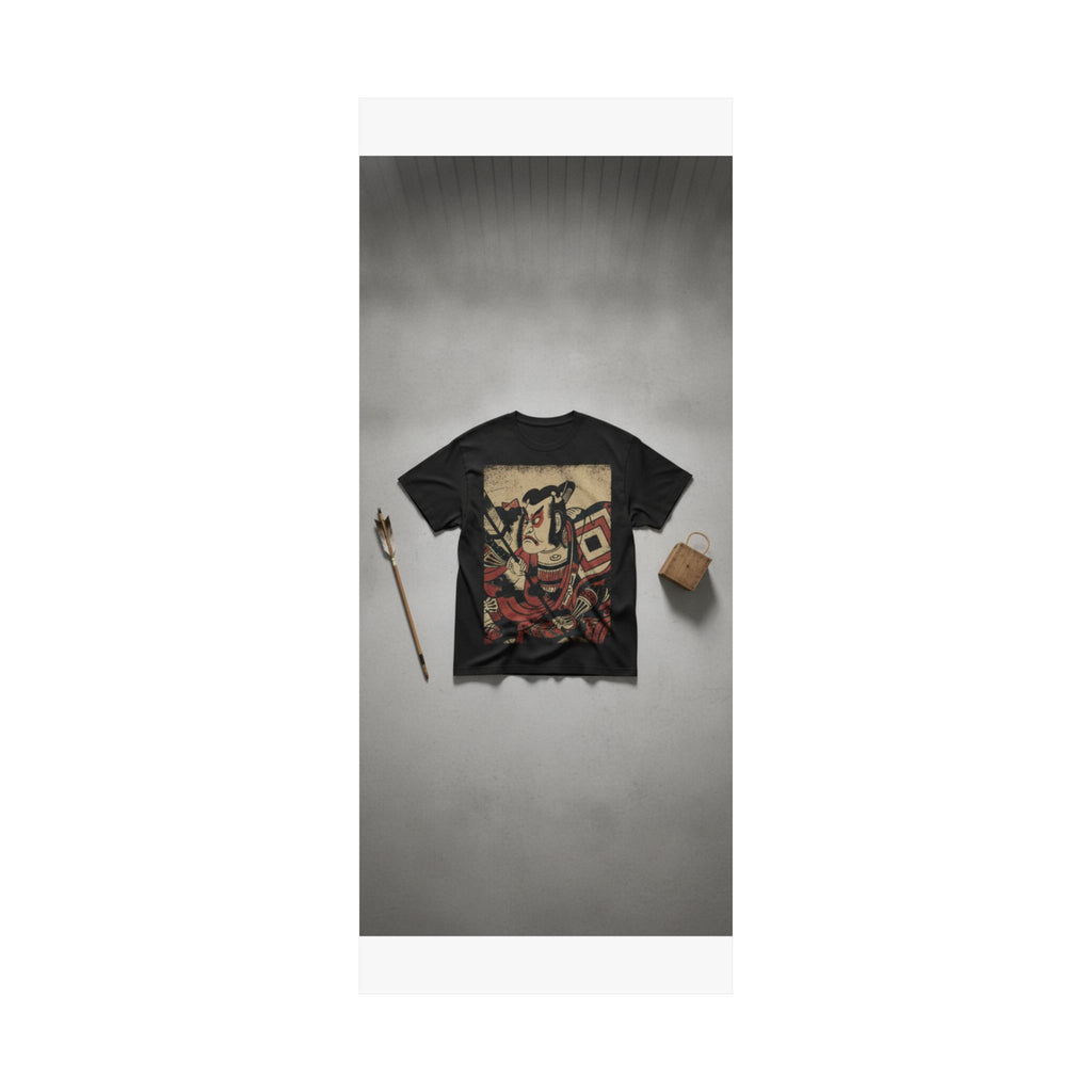 Product Marketing — An Actor Portrait (Wears A Danjuro Mon) — Matte Poster