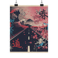 Japanese Street art print — product view 6