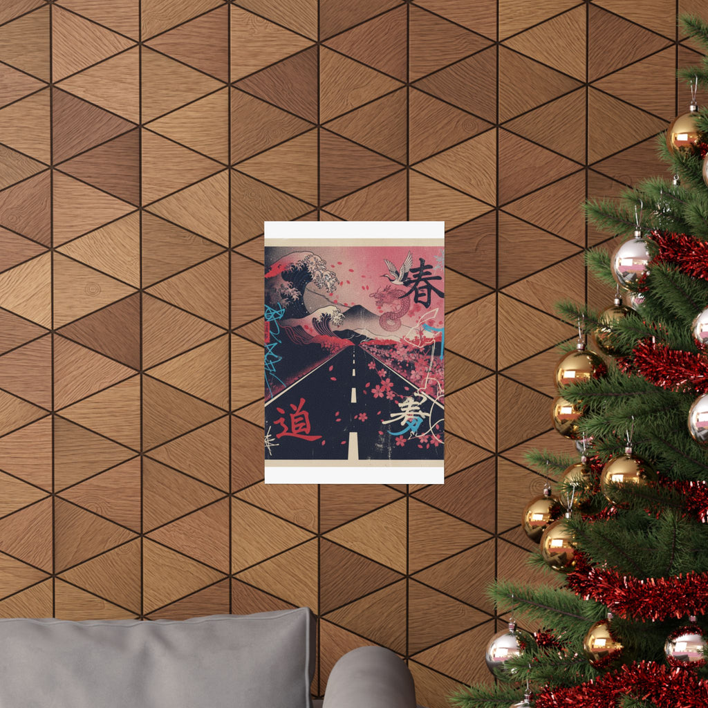 Japanese Street — Road — Matte Poster