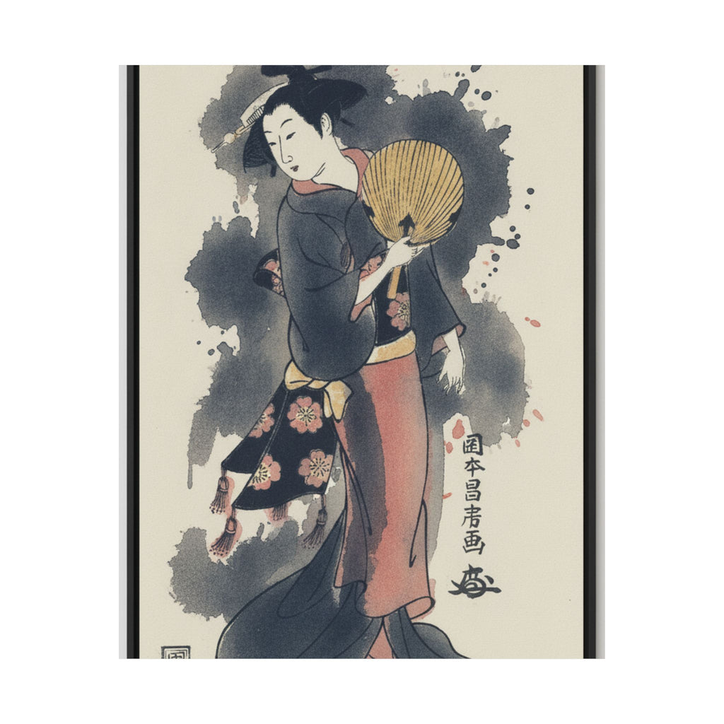 Watercolor — Girl With Fan — Matte Poster