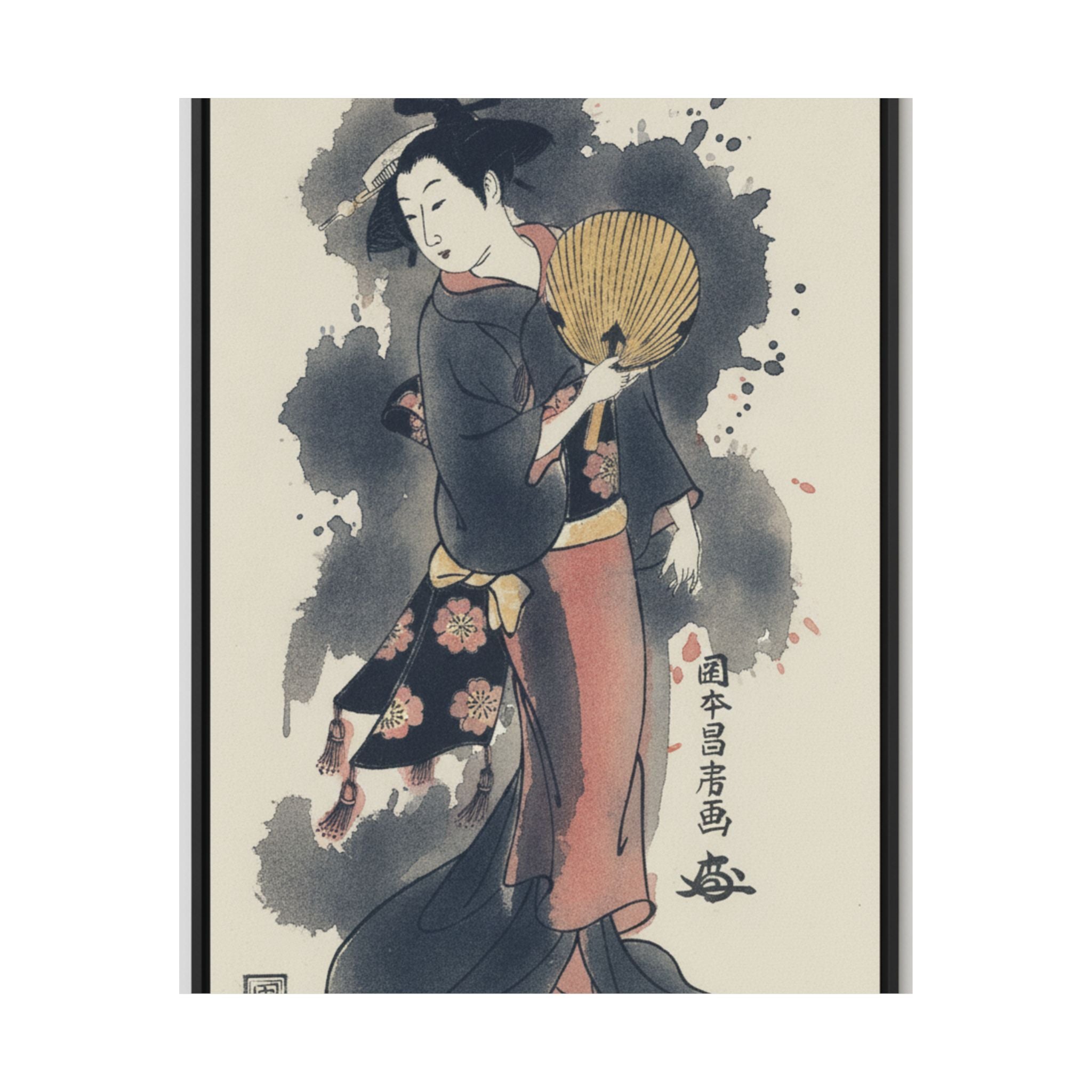 Watercolor — Girl With Fan — Matte Poster