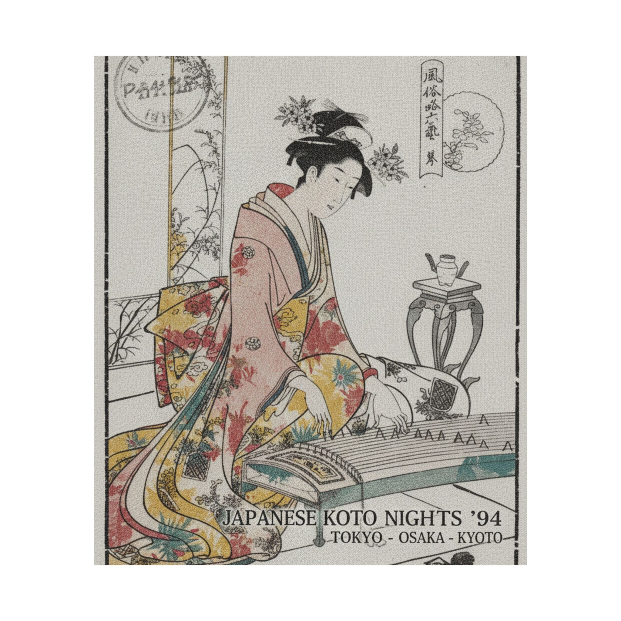 Vintage Bootleg — Young Lady Playing A Musical Instrument — Matte Poster