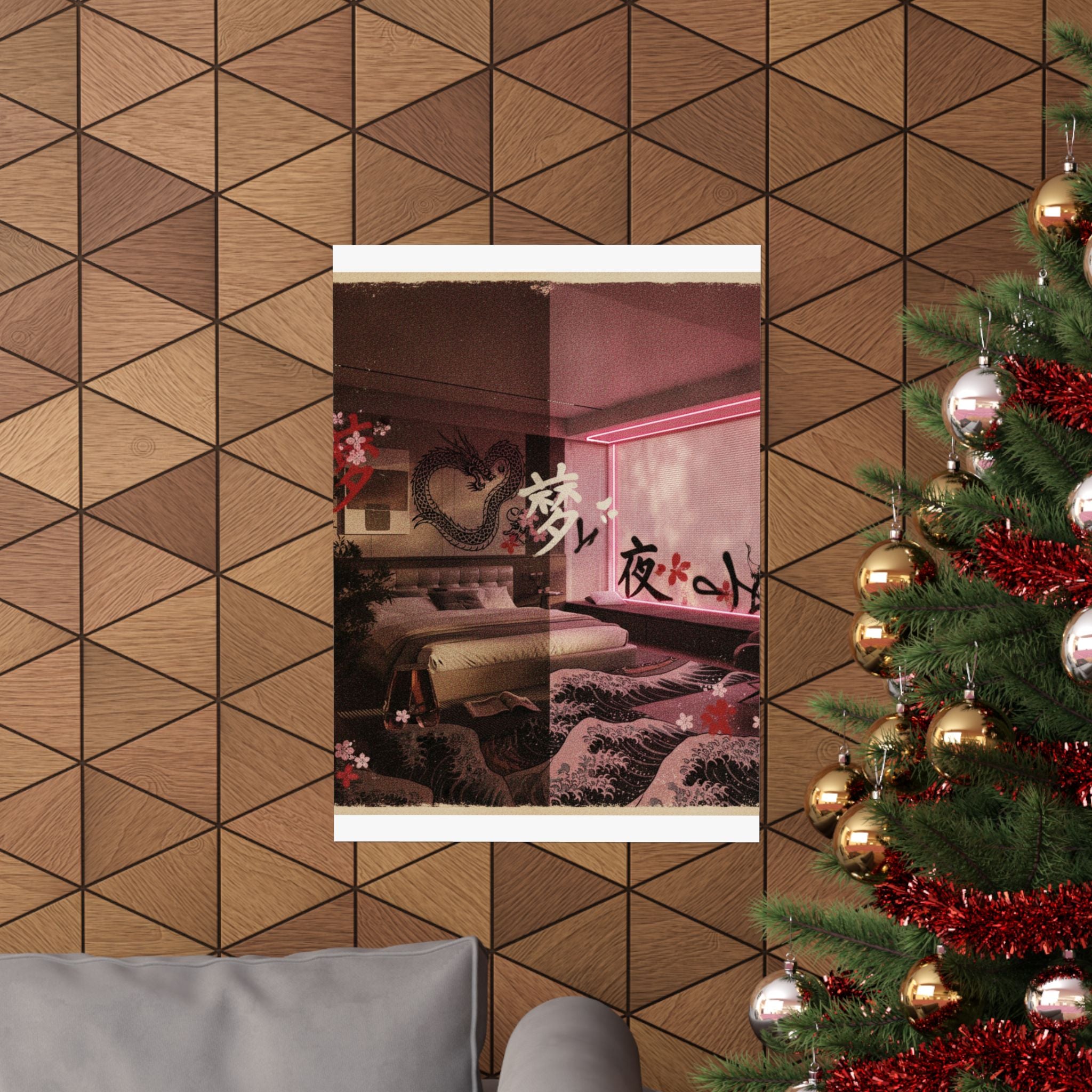 Japanese Street — Bedroom — Matte Poster