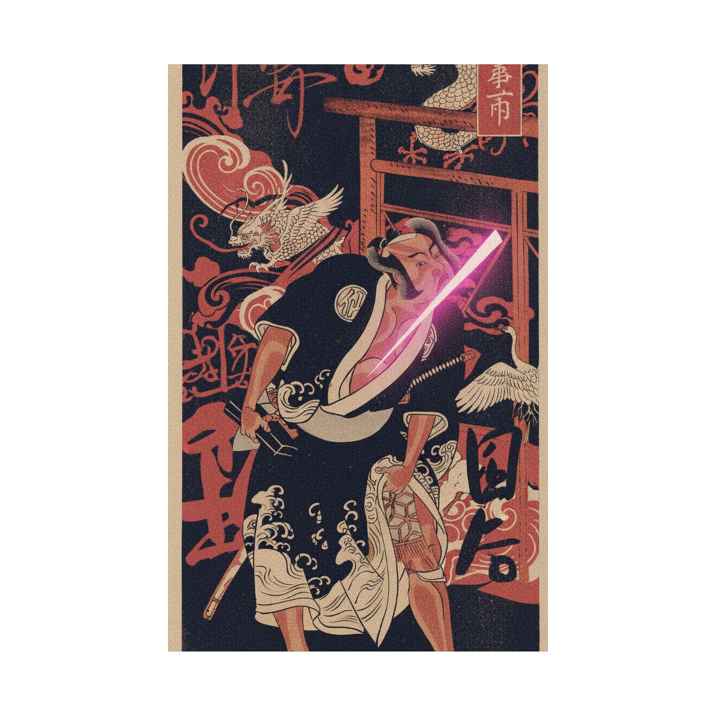 Japanese Street — The Actor 2Nd Nakamura Sukegoro As A Man Bearing A Black Lacquer Letter Box — Matte Poster