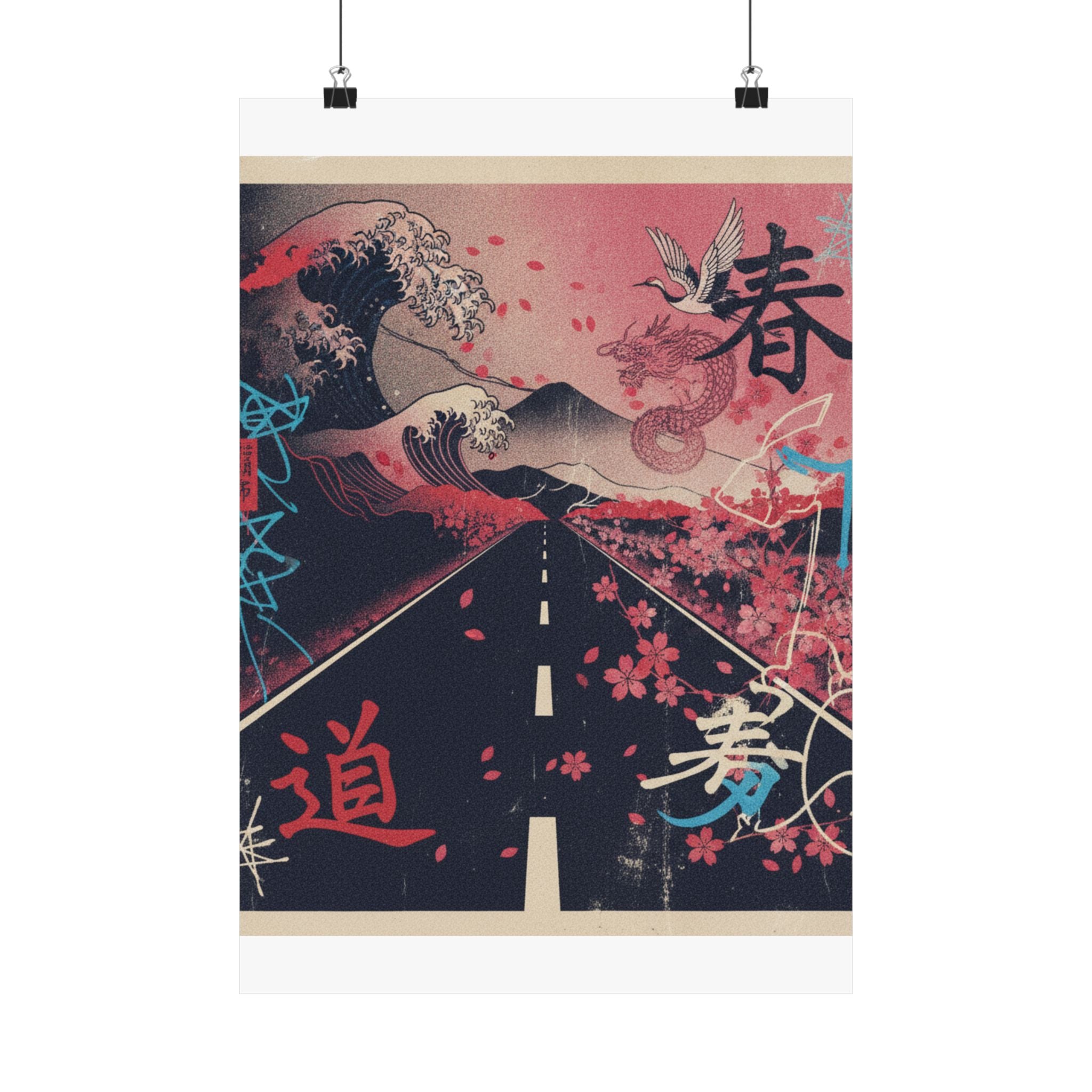 Japanese Street — Road — Matte Poster