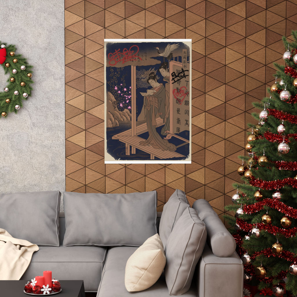 Japanese Street — Bush Clover In Province Of Omi — Matte Poster