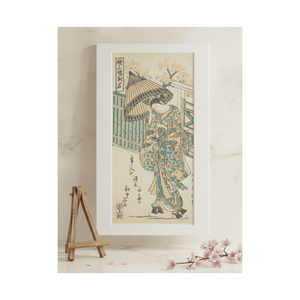 Product Marketing — Young Lady With Parasol — Matte Poster