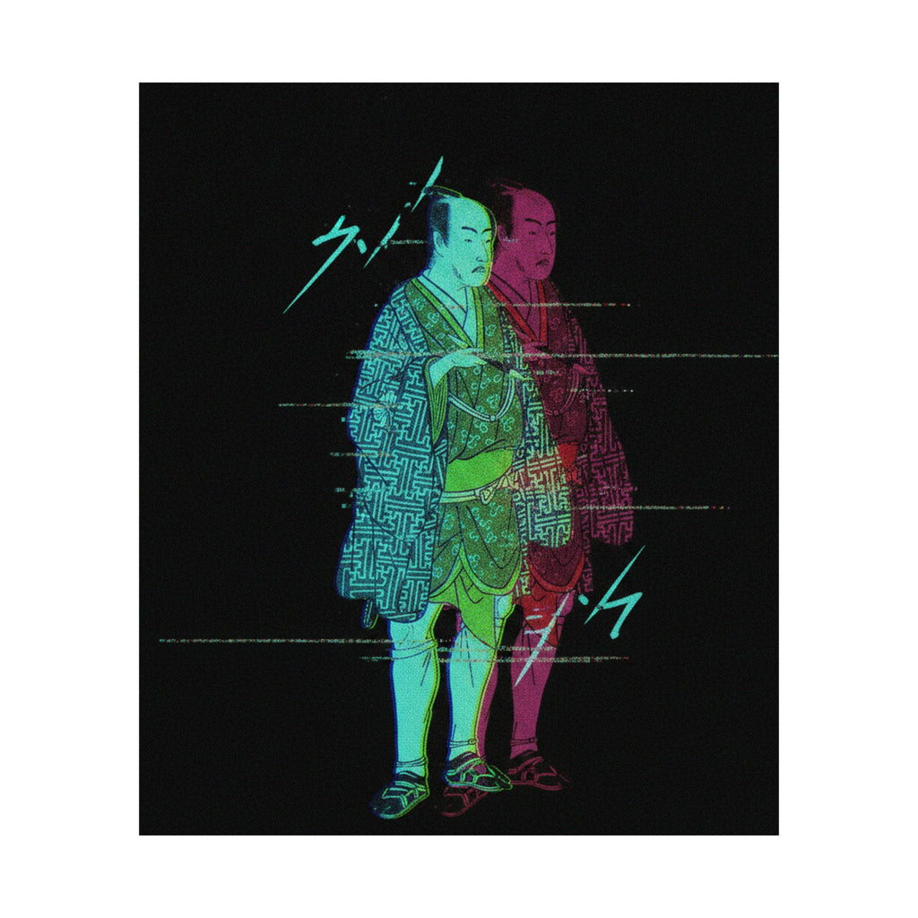 Glitch Culture — The Fourth Matsumoto Koshiro As A Man Dressed In A Short Kimono — Matte Poster