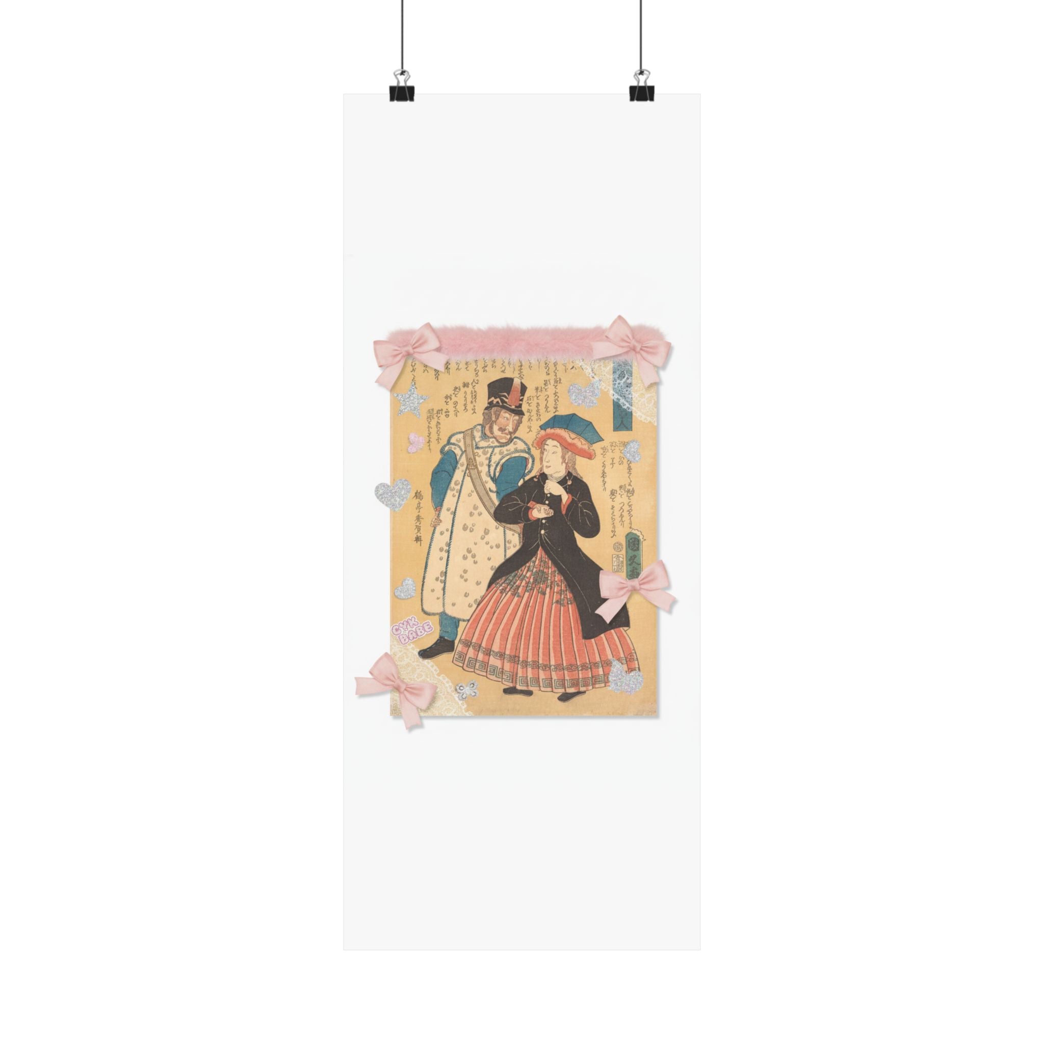 Ecommerce Main — Russians — Matte Poster
