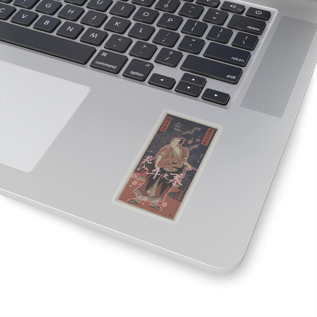 Japanese Street — The Fourth Matsumoto Koshiro As A Man Standing On The Bank Of A River — Kiss-Cut Sticker