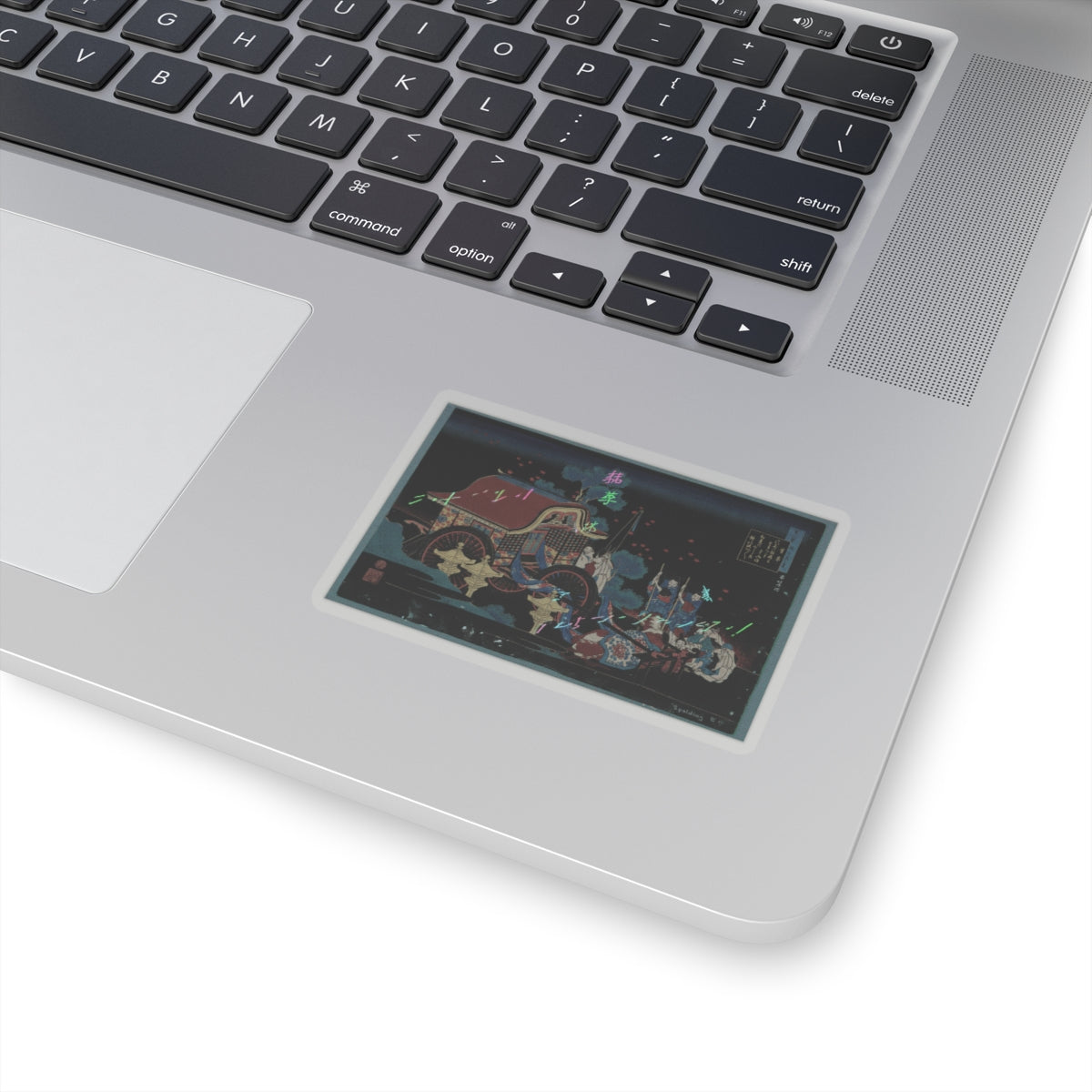 Glitch Culture — Poem By Kanke (Sugawara Michizane), From The Series One Hundred Poems Explained  — Kiss-Cut Sticker