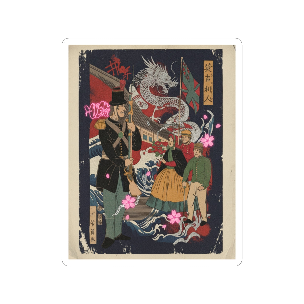 Japanese Street kiss-cut sticker — product view 6