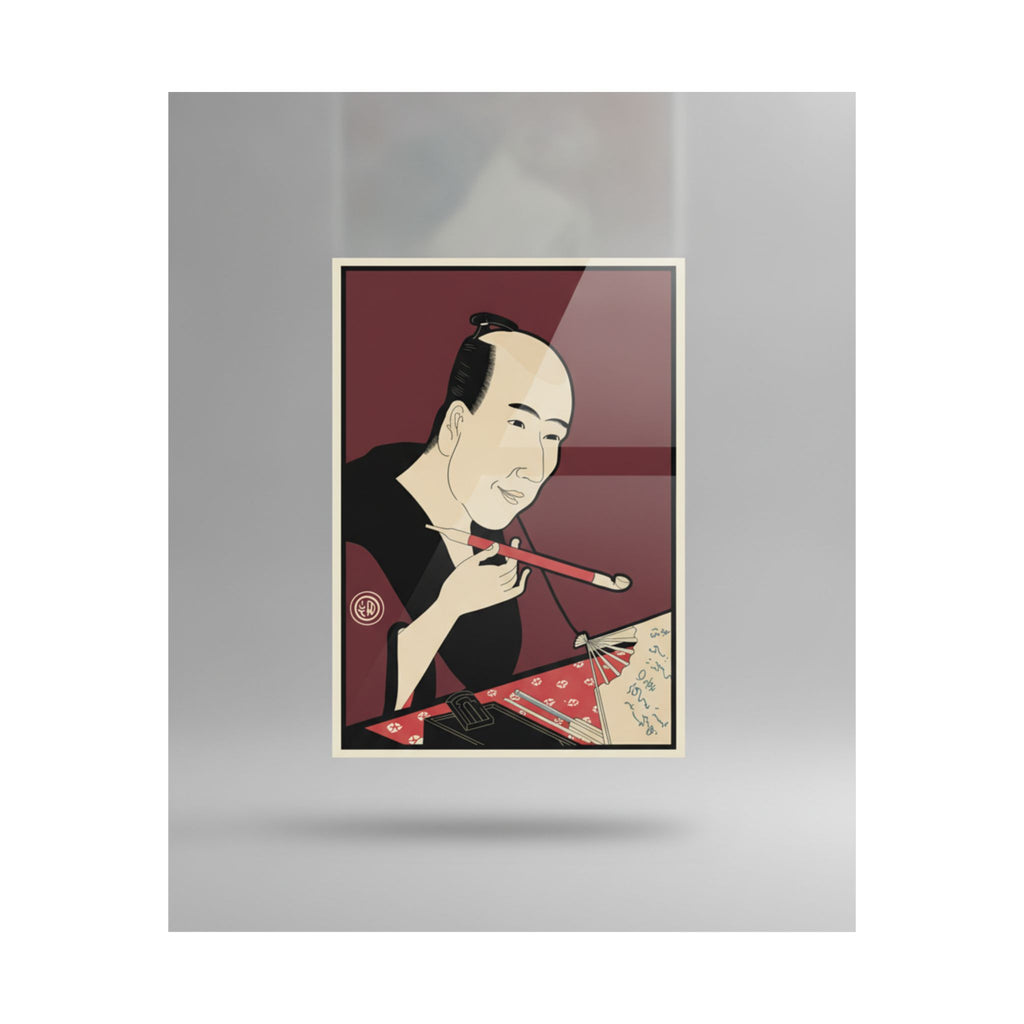 Product Marketing — The Writer Santō Kyōden (A.K.A. Kitao Masanobu) — Matte Poster