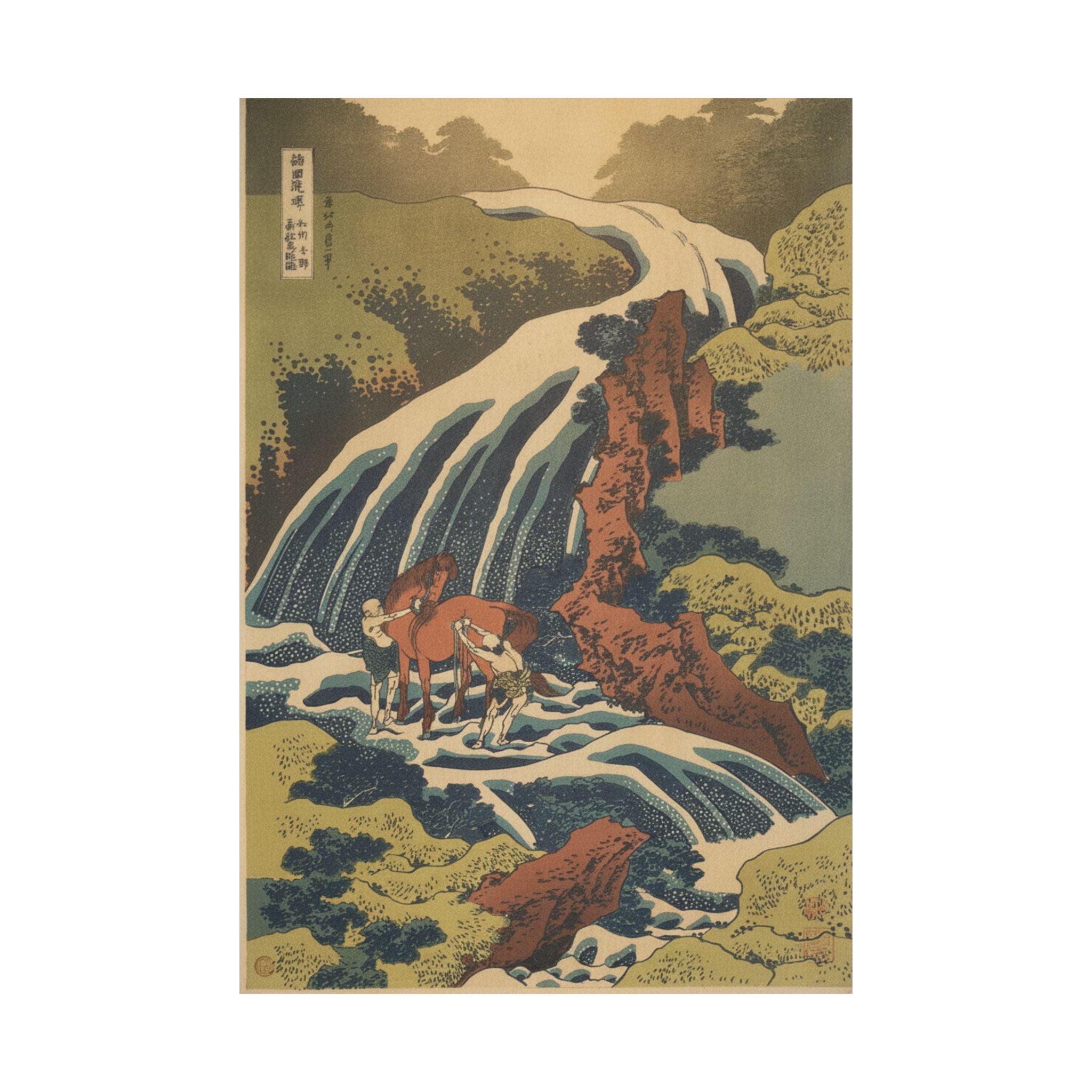 Scenic Nature — The Waterfall Where Yoshitsune Washed His Horse At Yoshino In Yamato Province (W — Matte Poster
