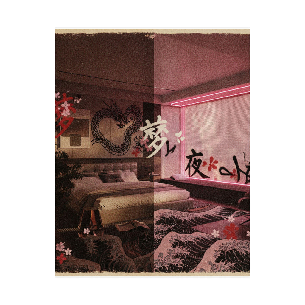 Japanese Street — Bedroom — Matte Poster