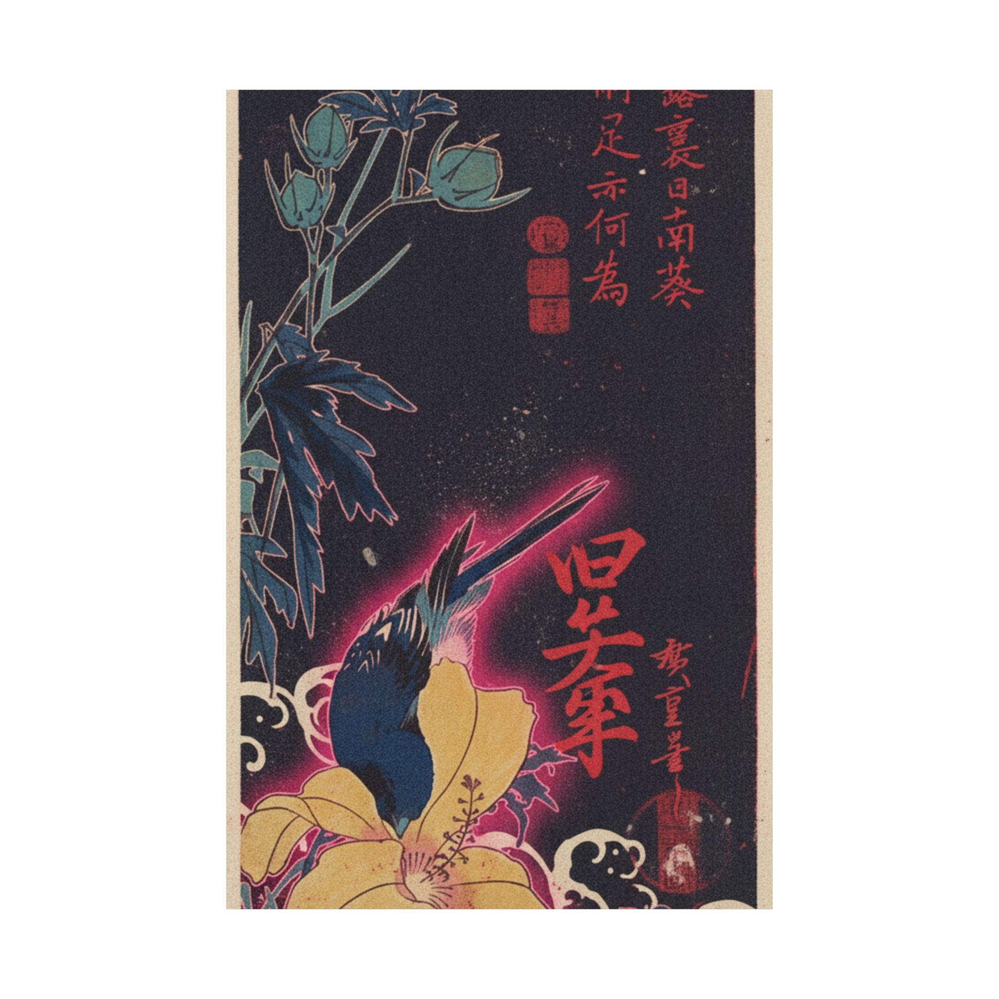 Japanese Street — Blue Bird — Matte Poster