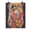 Japanese Street — Courtesan With Branch Of Seri — Matte Poster
