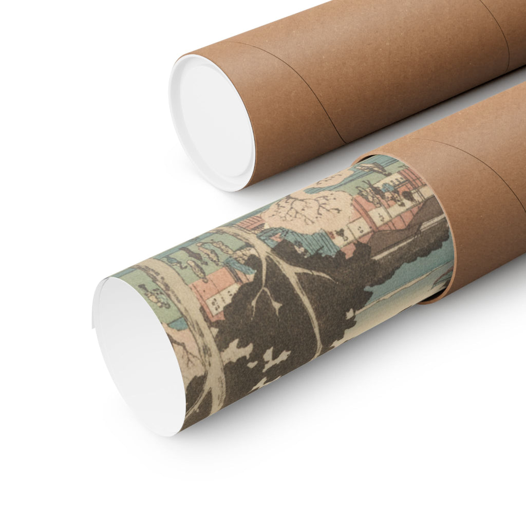 Botanical — Shiba Atogayama — Matte Poster