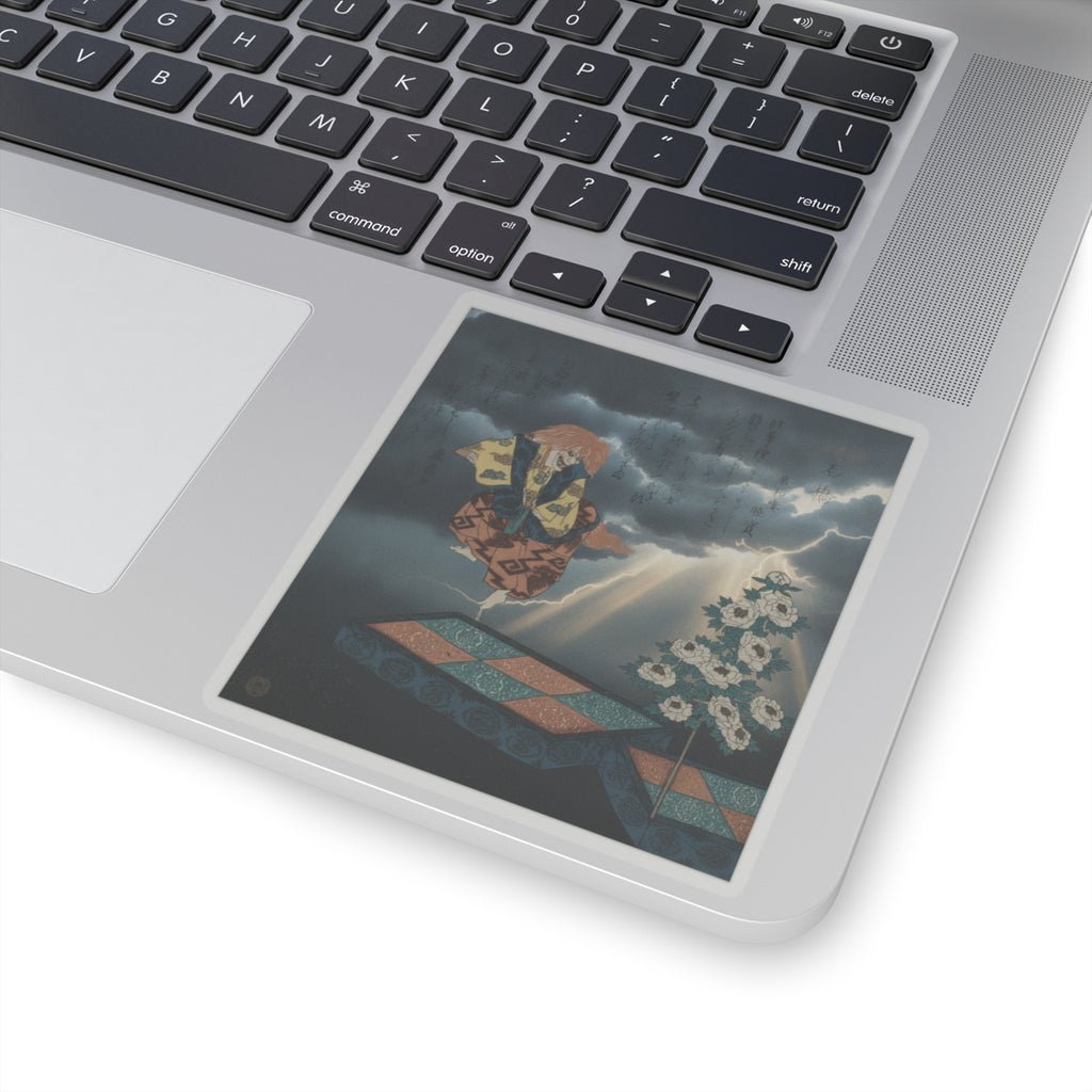 Dramatic Storm — Scene From Noh Dance — Kiss-Cut Sticker