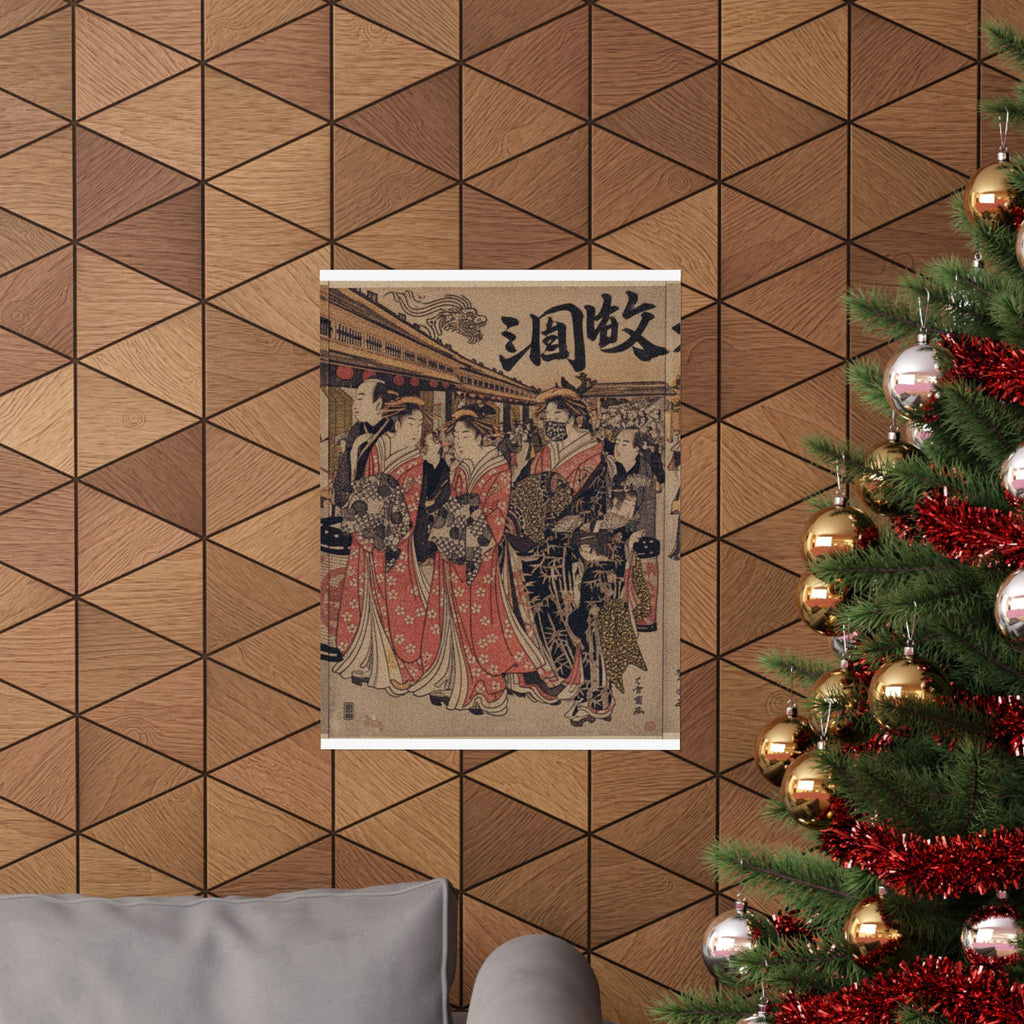 Japanese Street — Courtesans Promenading On The Nakanochō In Yoshiwara — Matte Poster
