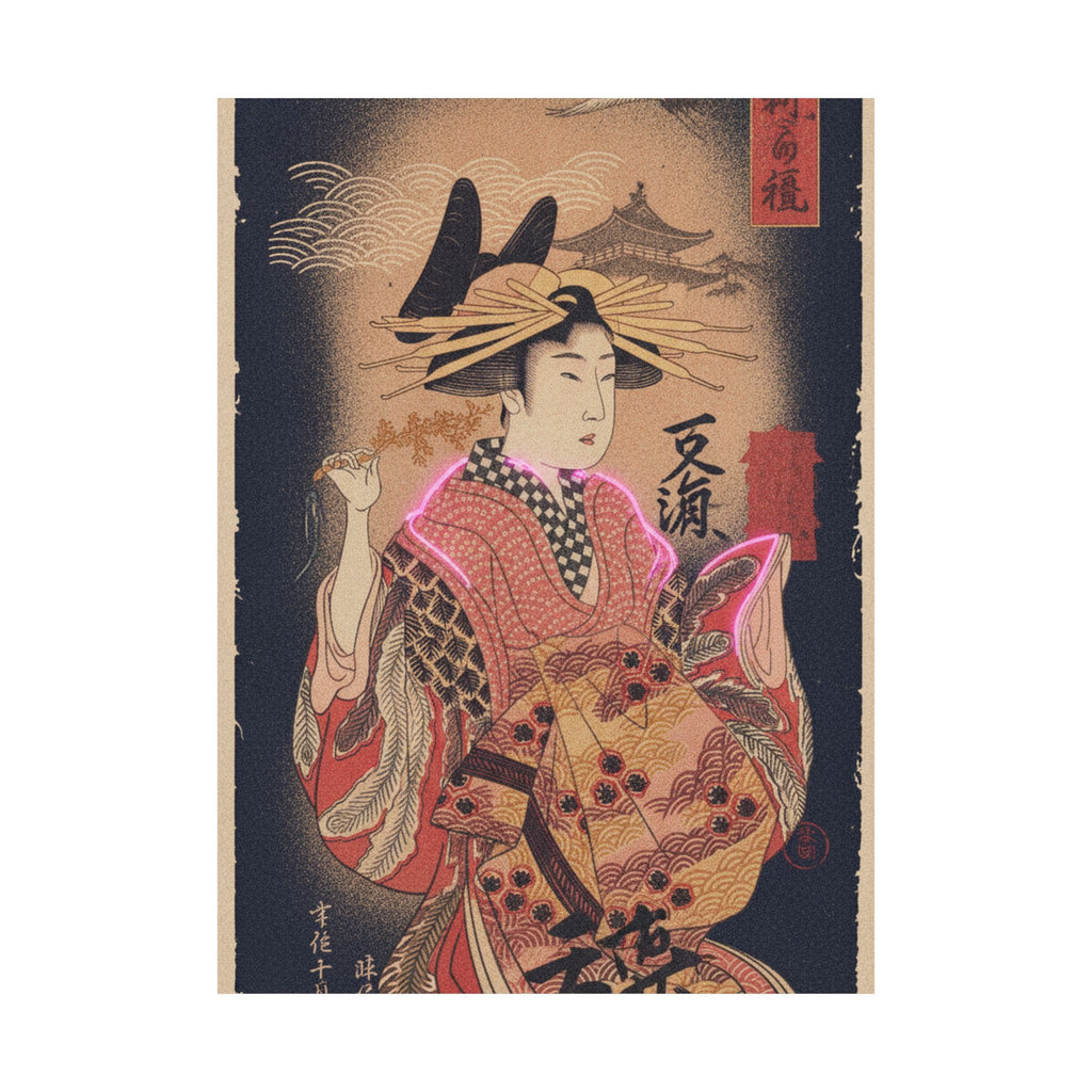 Japanese Street — Courtesan With Branch Of Seri — Matte Poster