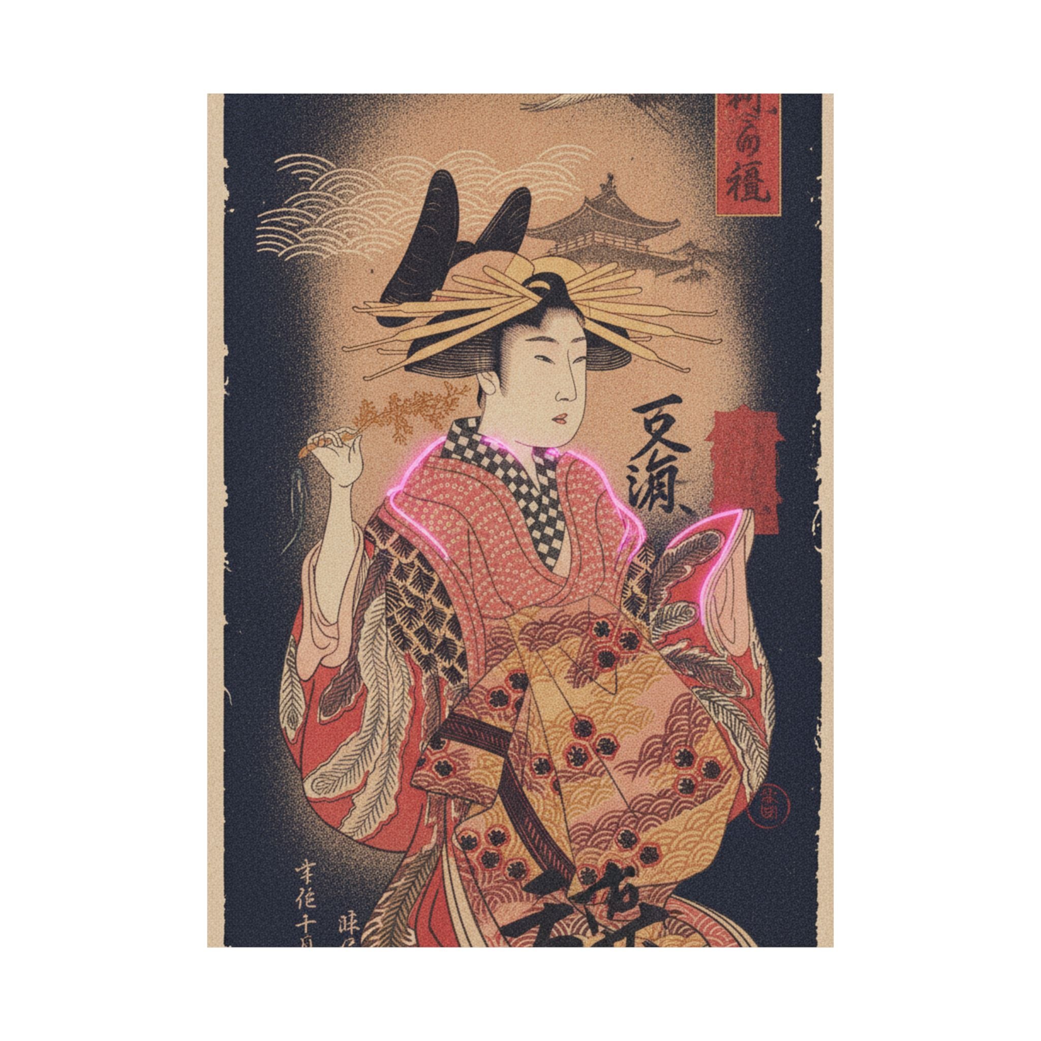 Japanese Street — Courtesan With Branch Of Seri — Matte Poster