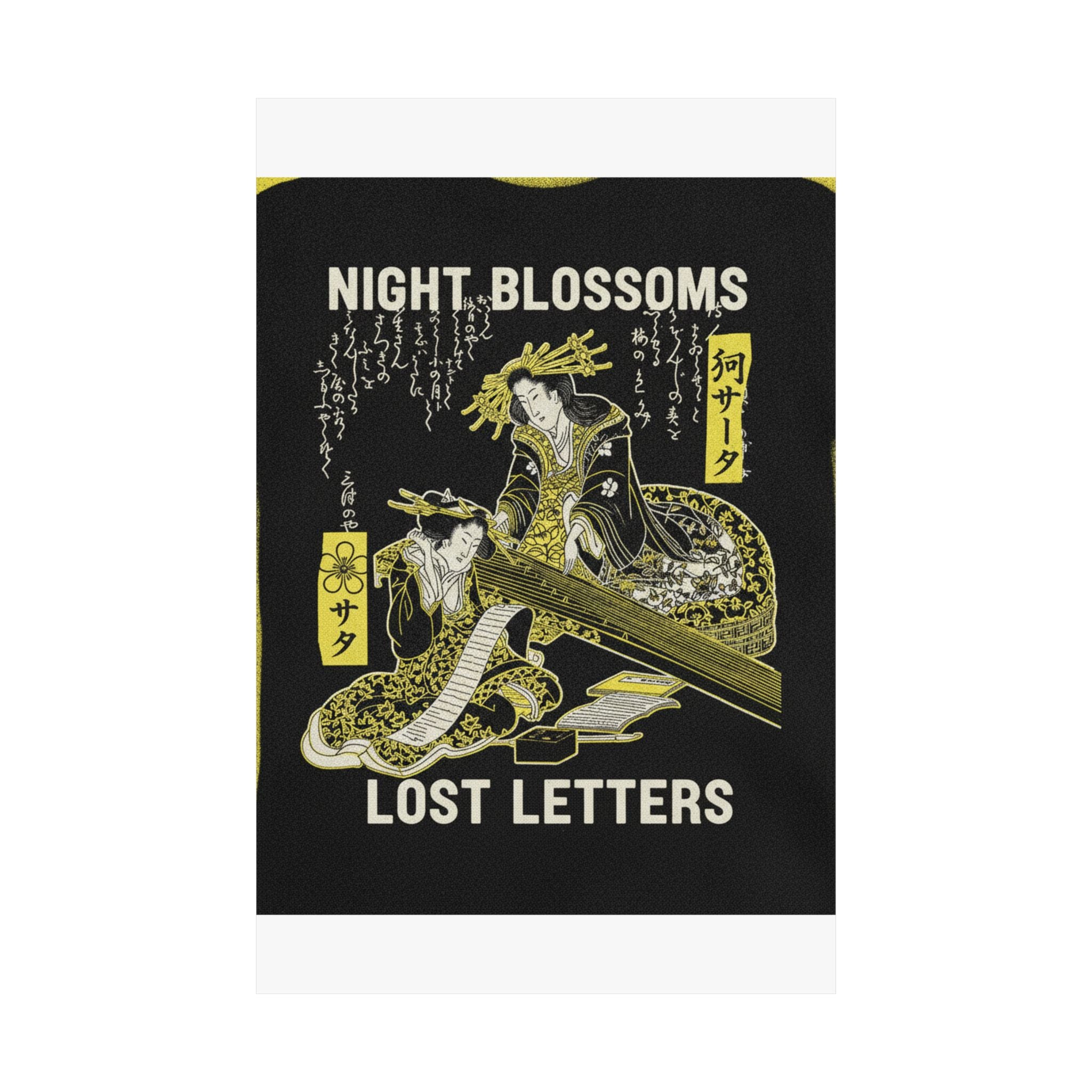 Streetwear Collage — Two Courtesans, One Playing A Koto (Harp) And The Other Reading A Letter — Matte Poster