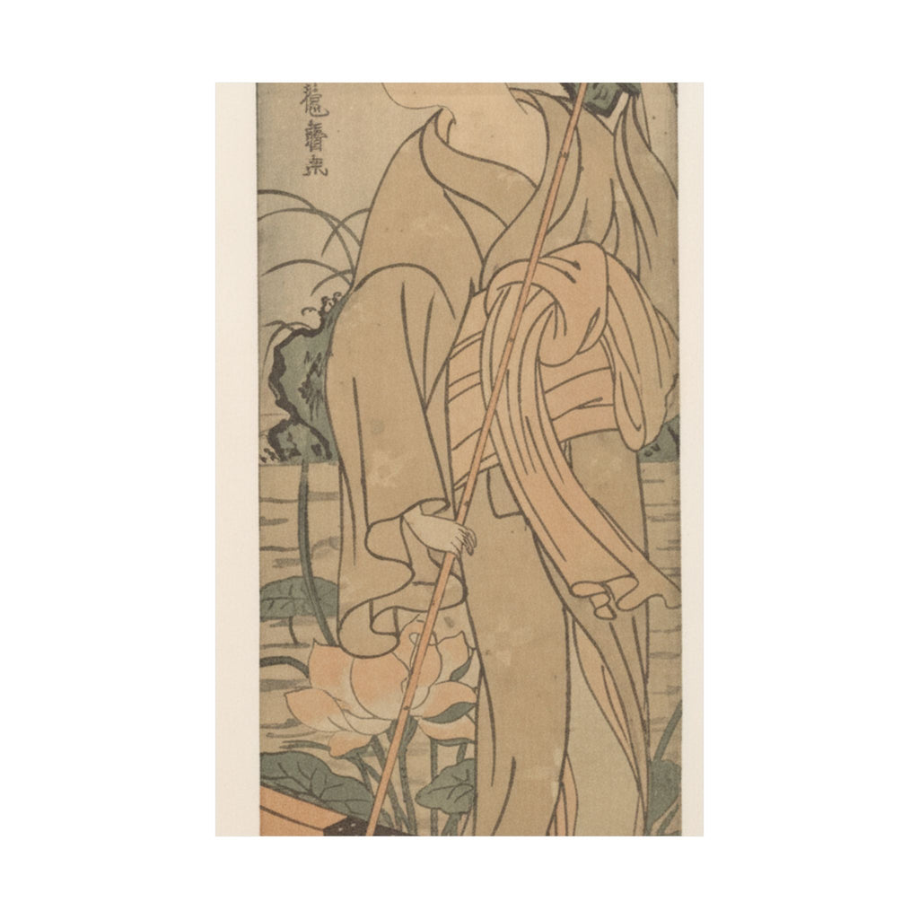 Ecommerce Main — Young Woman Poling Herself In A Boat Among Pond Lilies — Matte Poster