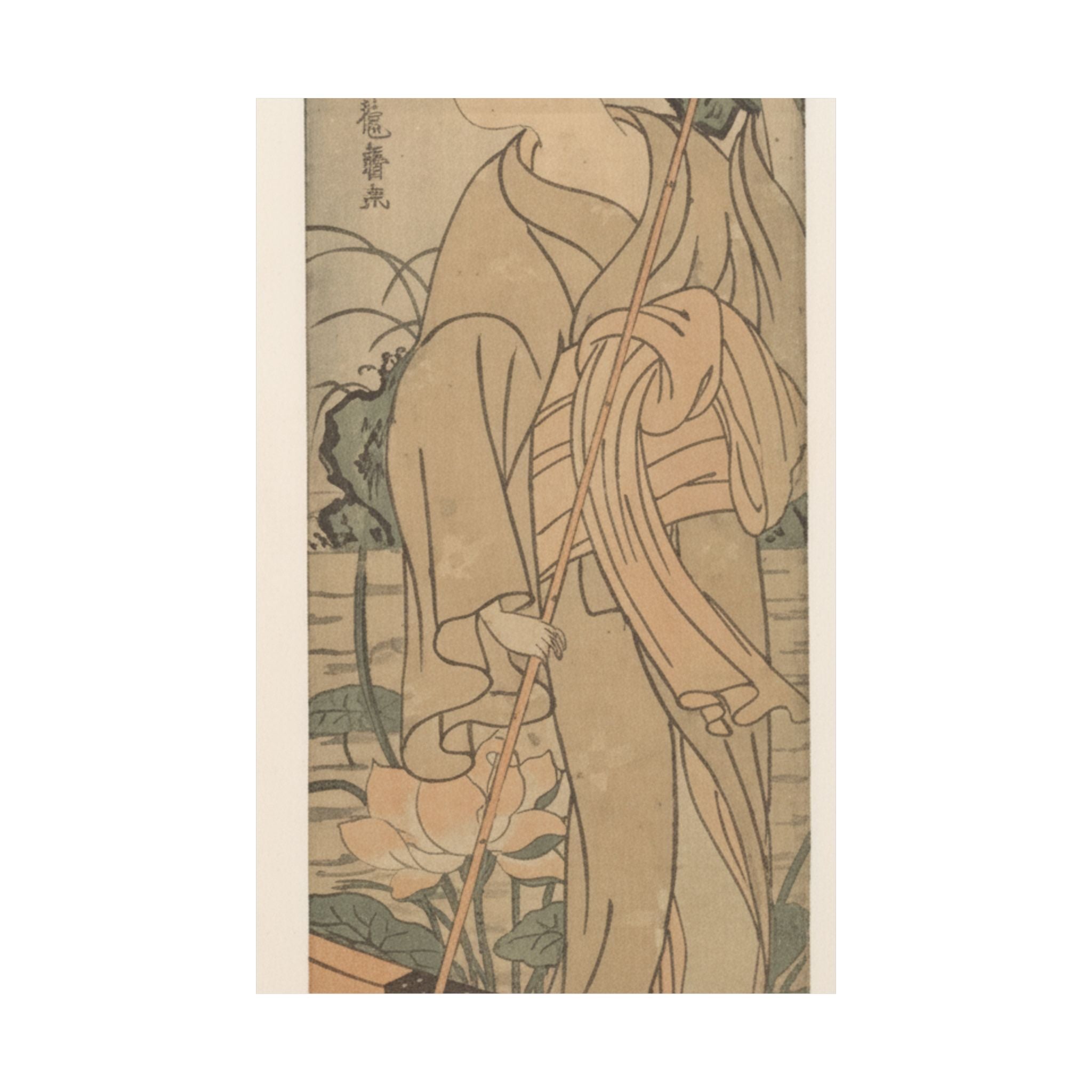 Ecommerce Main — Young Woman Poling Herself In A Boat Among Pond Lilies — Matte Poster