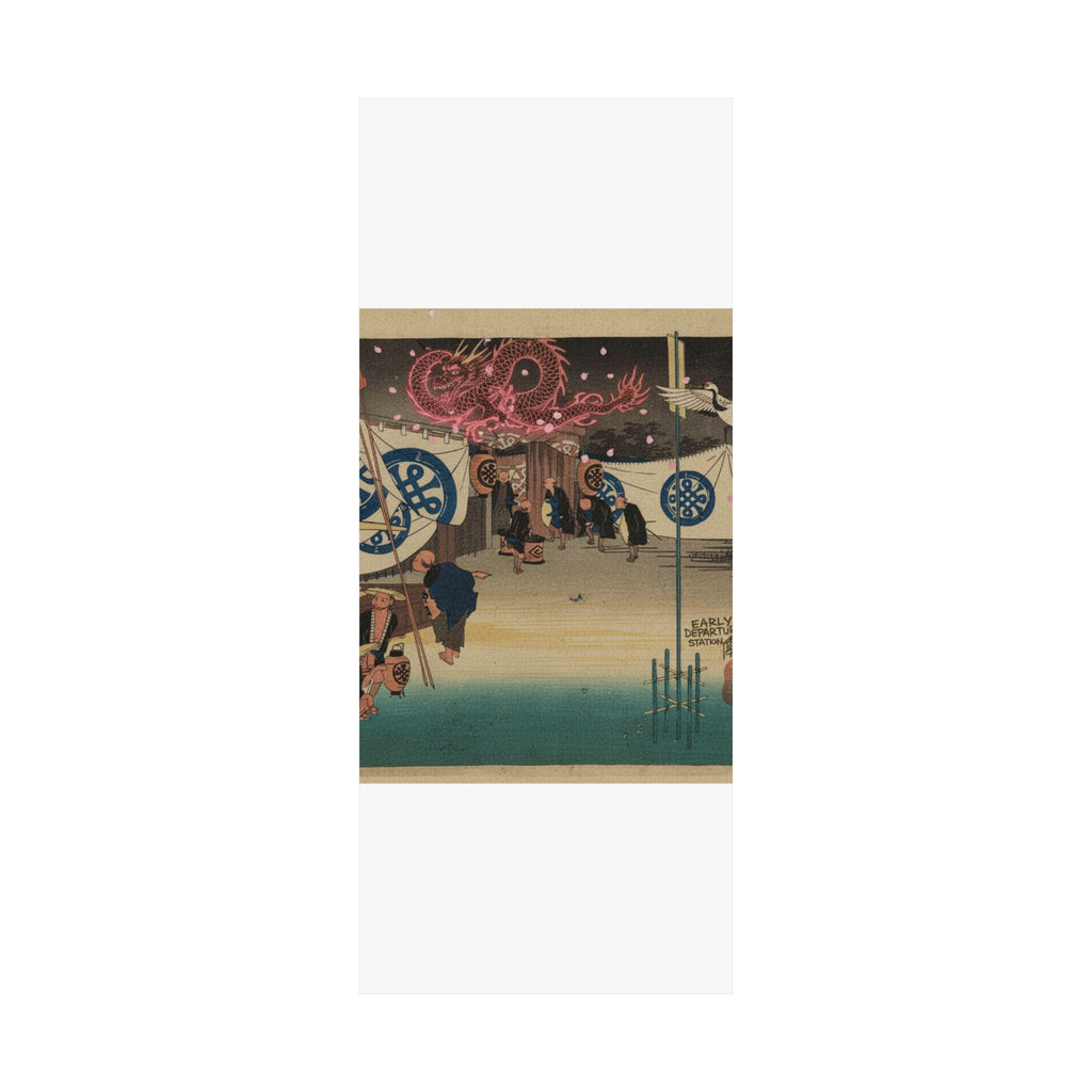 Japanese Street — Station Forty-Eight: Seki, Early Departure From The Headquarters Inn, From The F — Matte Poster