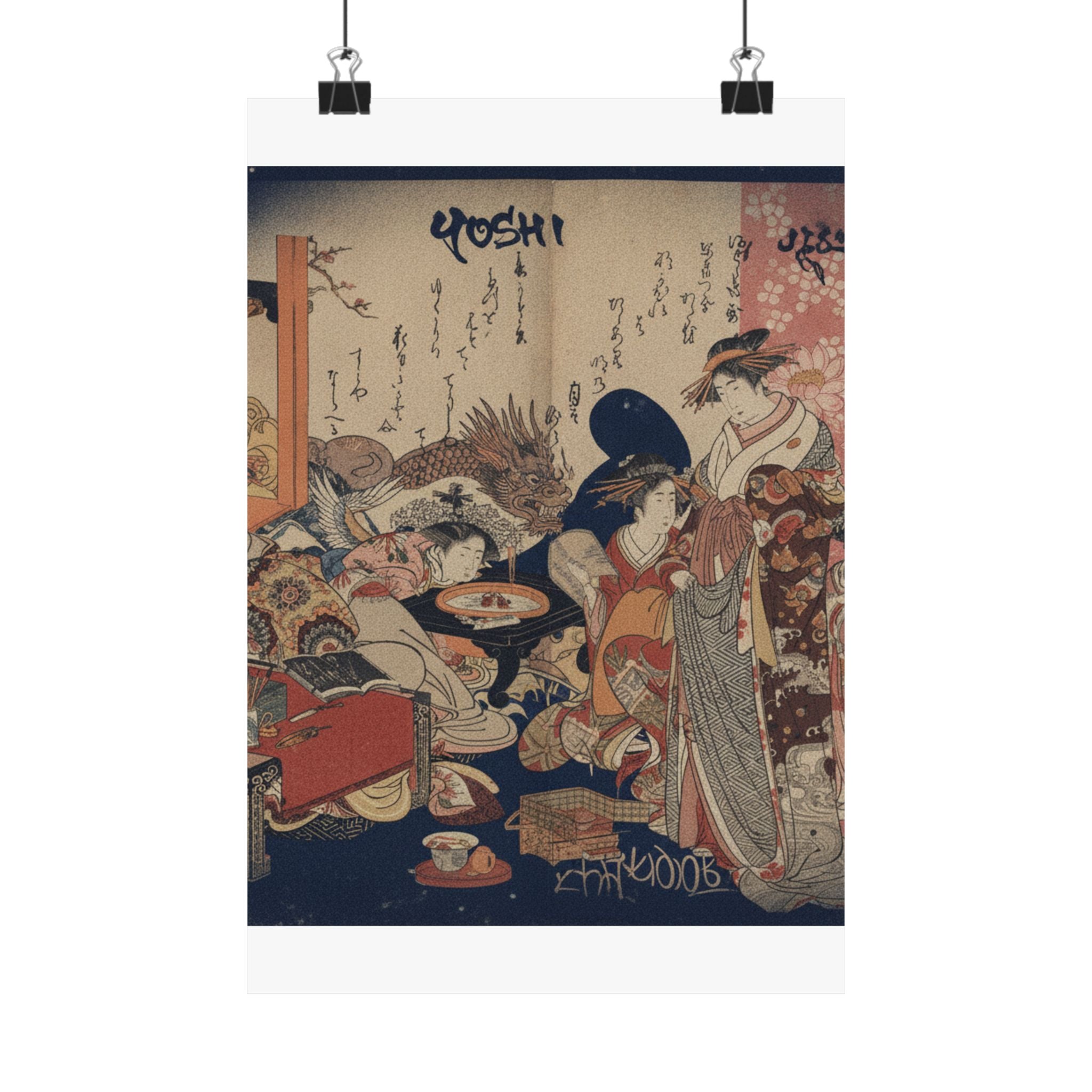 Japanese Street — A New Record Comparing The Handwriting Of The Courtesans Of The Yoshiwara (Yoshi — Matte Poster