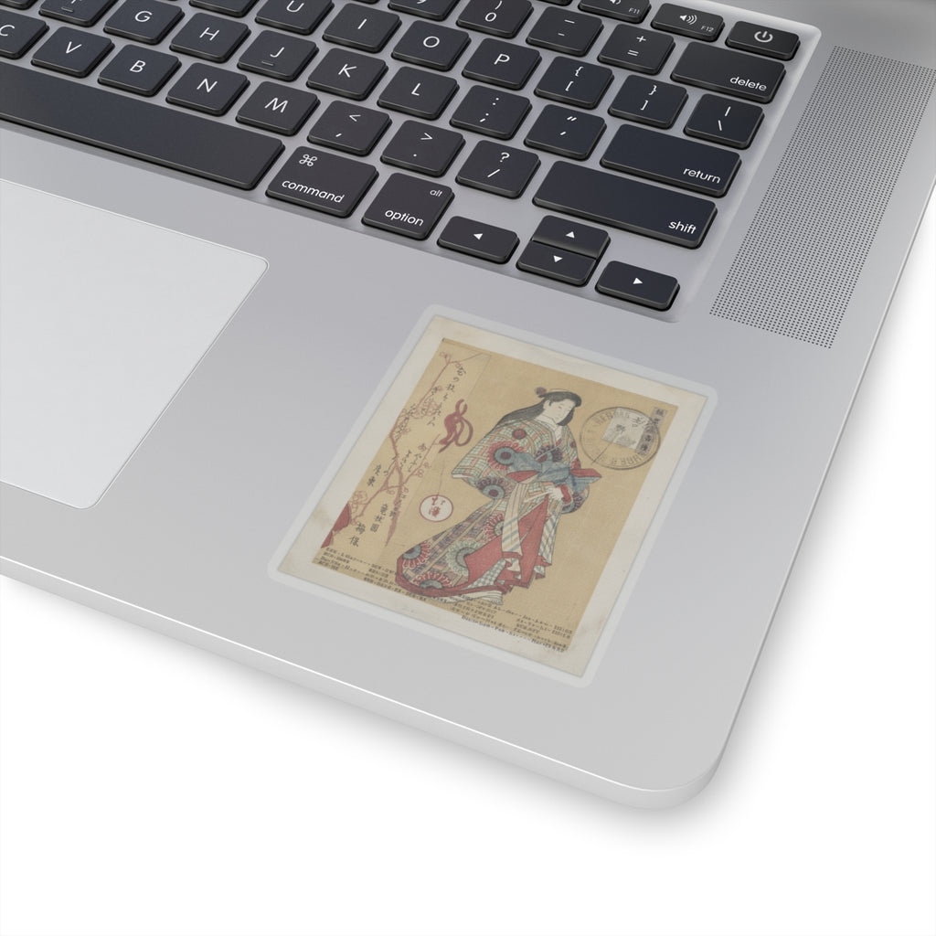Vintage Bootleg — Figure Of A Woman — Kiss-Cut Sticker
