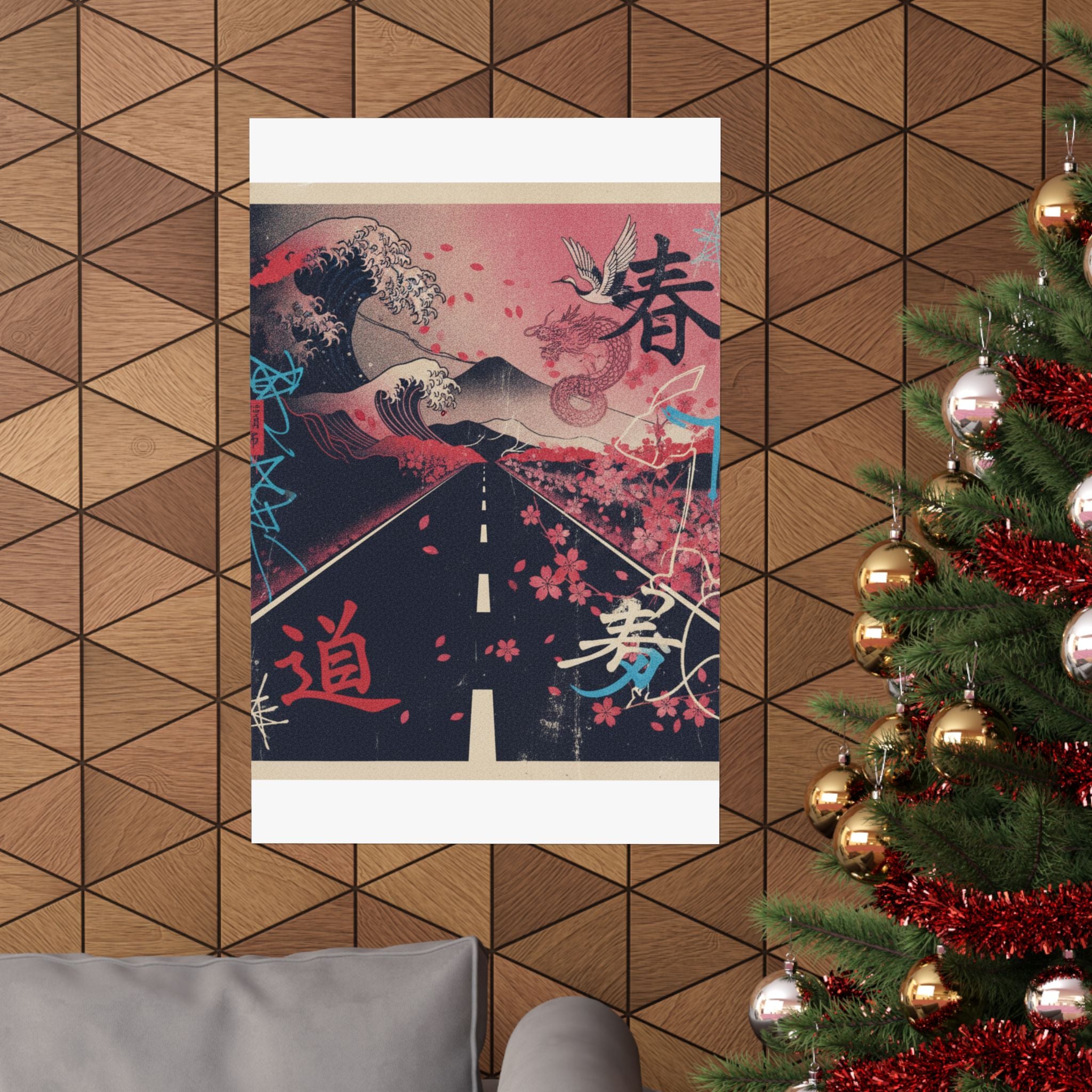 Japanese Street — Road — Matte Poster