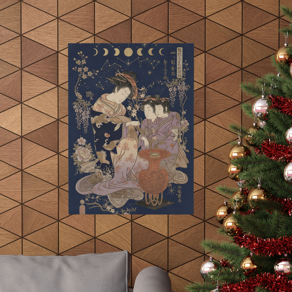 Celestial — The Courtesan Sayoginu Of The Yotsumeya Brothel, From The Series “A Pattern Book — Matte Poster