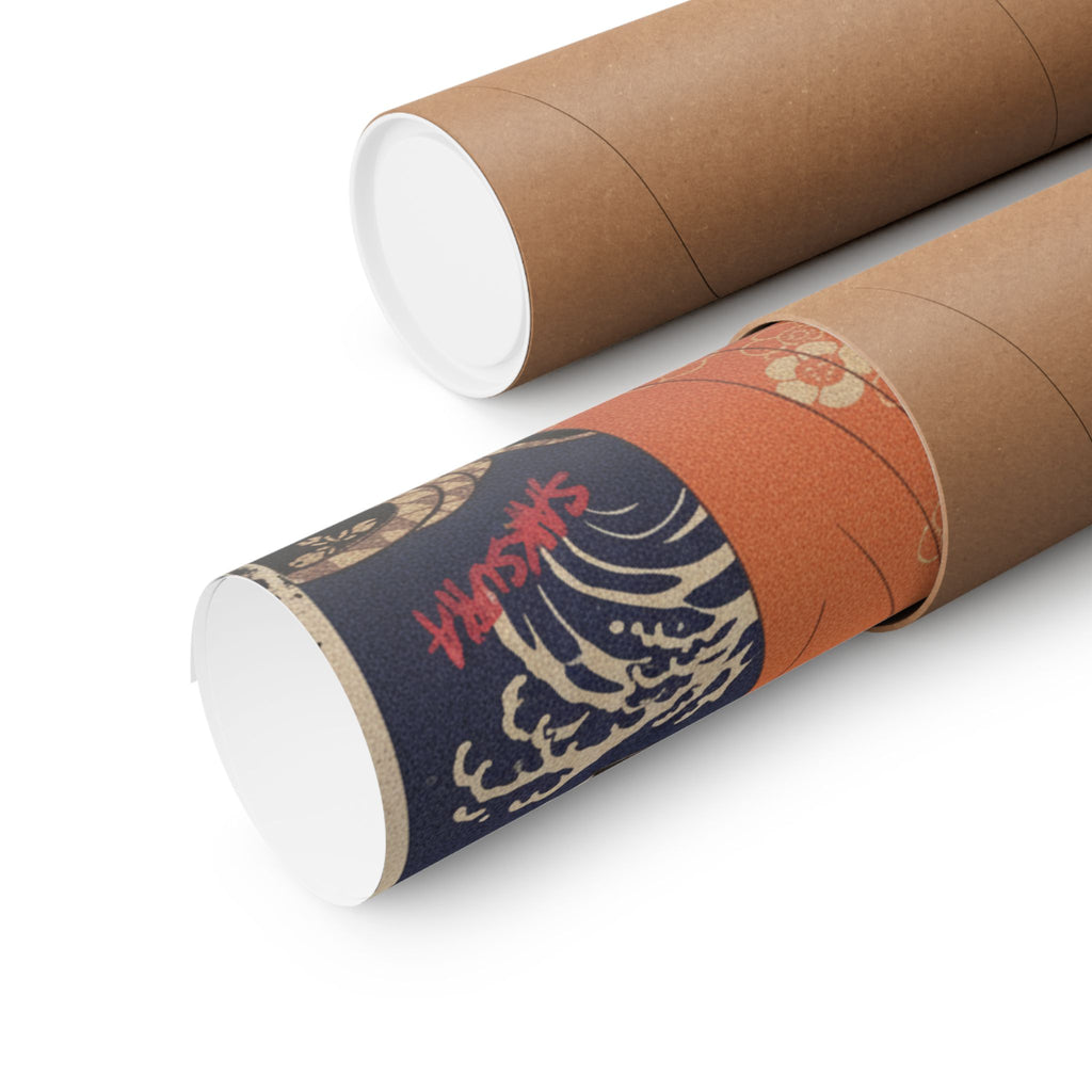 Japanese Street — Geisha, Probably A Singing Girl — Matte Poster