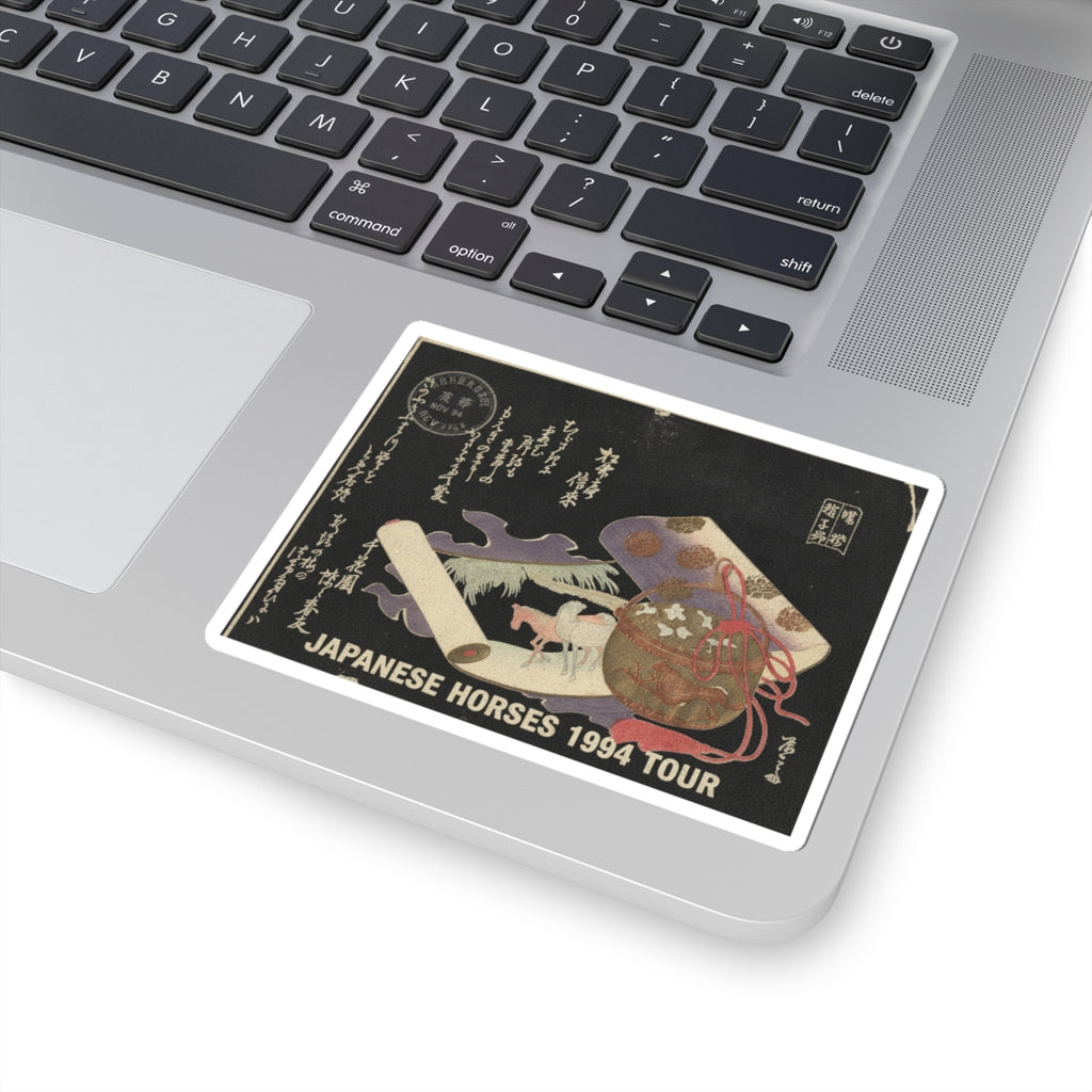 Vintage Bootleg — Scroll Painting Of Horse — Kiss-Cut Sticker