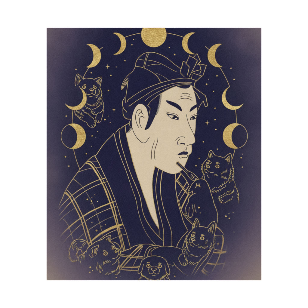 Celestial — The Actor Matsumoto Koshiro As Banzuin Chobei — Matte Poster