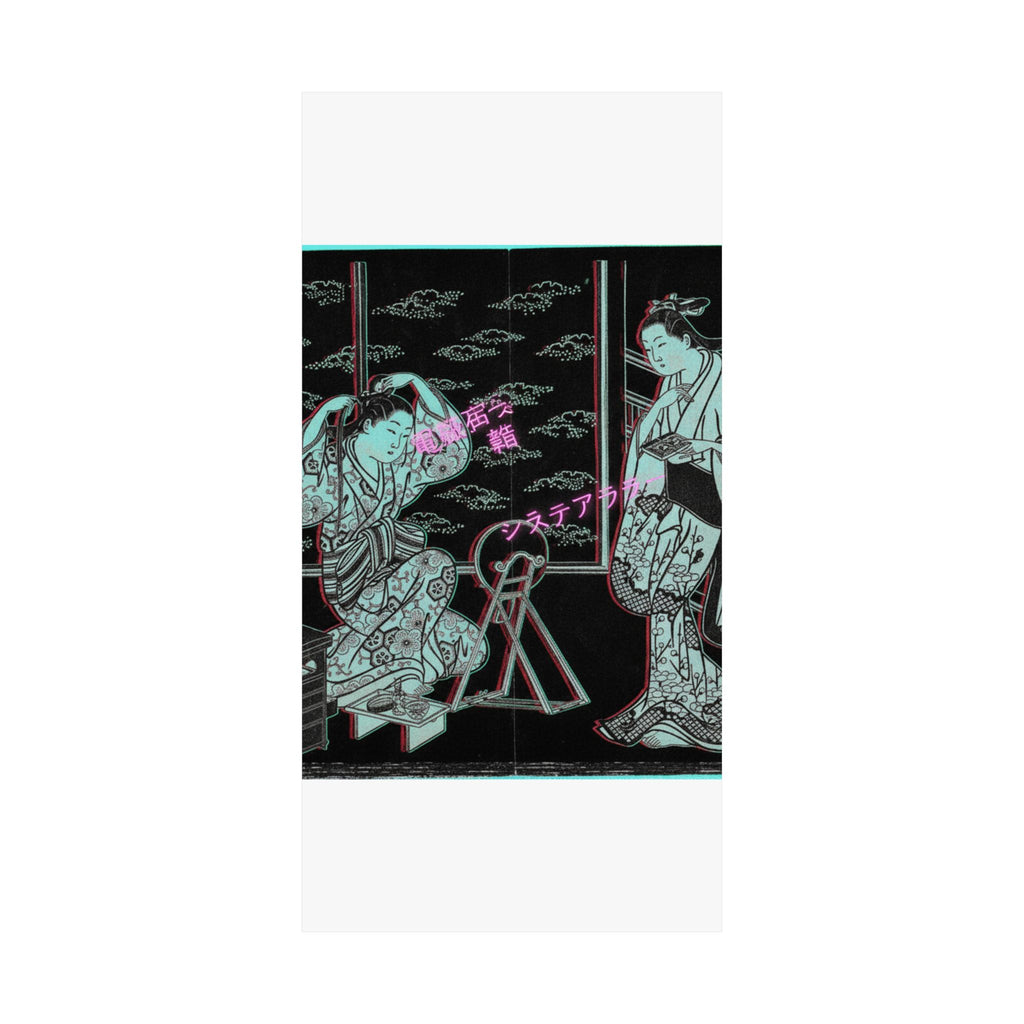 Glitch Culture — Two Women In A Room Opening On A Verandah — Matte Poster
