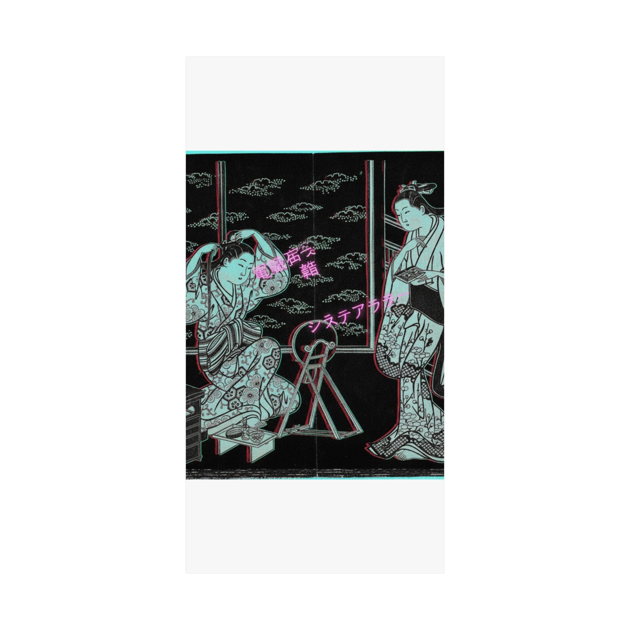 Glitch Culture — Two Women In A Room Opening On A Verandah — Matte Poster