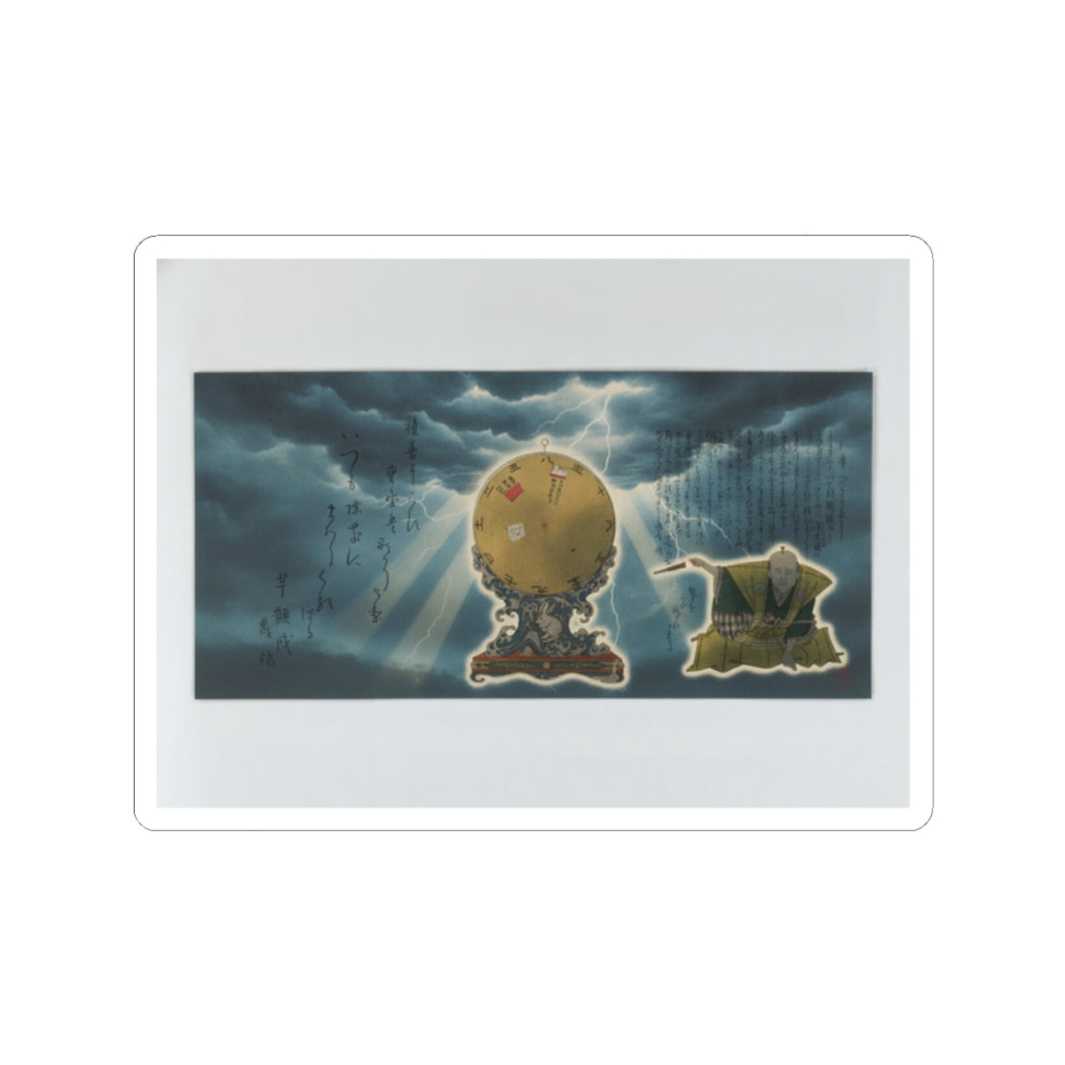 Dramatic Storm — Moveable Rotating Calendar Mounted On Elaborate Wave-Base With Rabbit Crest — Kiss-Cut Sticker