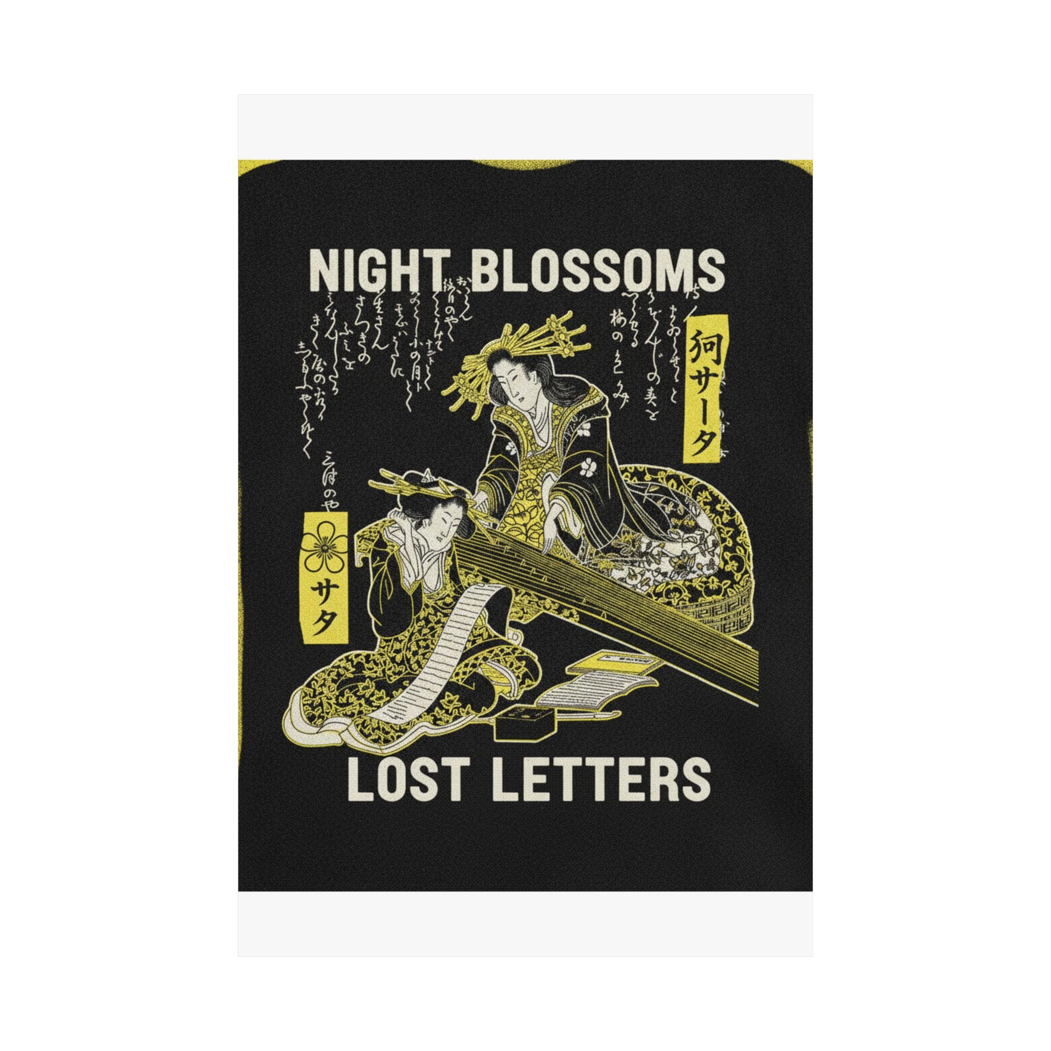 Streetwear Collage — Two Courtesans, One Playing A Koto (Harp) And The Other Reading A Letter — Matte Poster