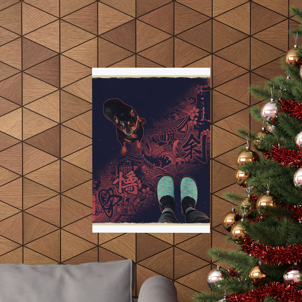 Japanese Street — Dog — Matte Poster